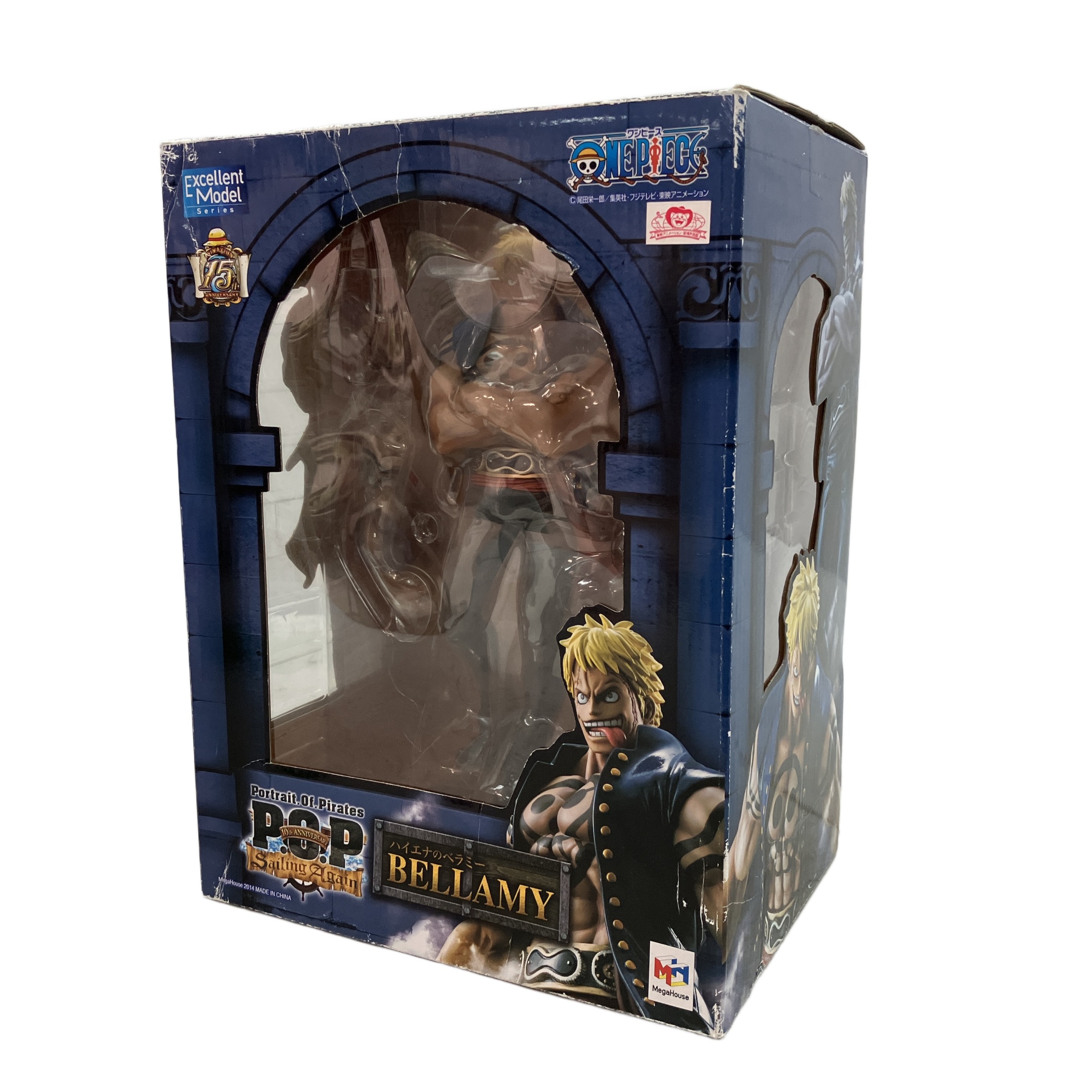 メガハウス P.O.P ハイエナのベラミー ワンピース