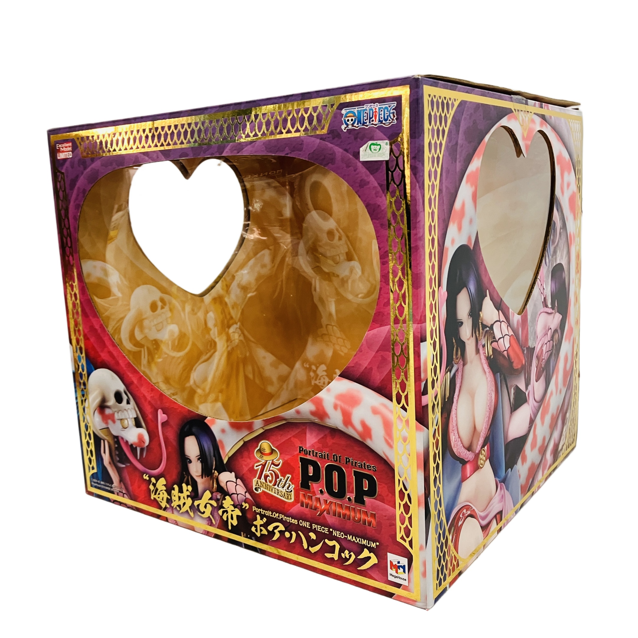 メガハウス P.O.P NEO-MAXIMUM ボア・ハンコック フィギュア