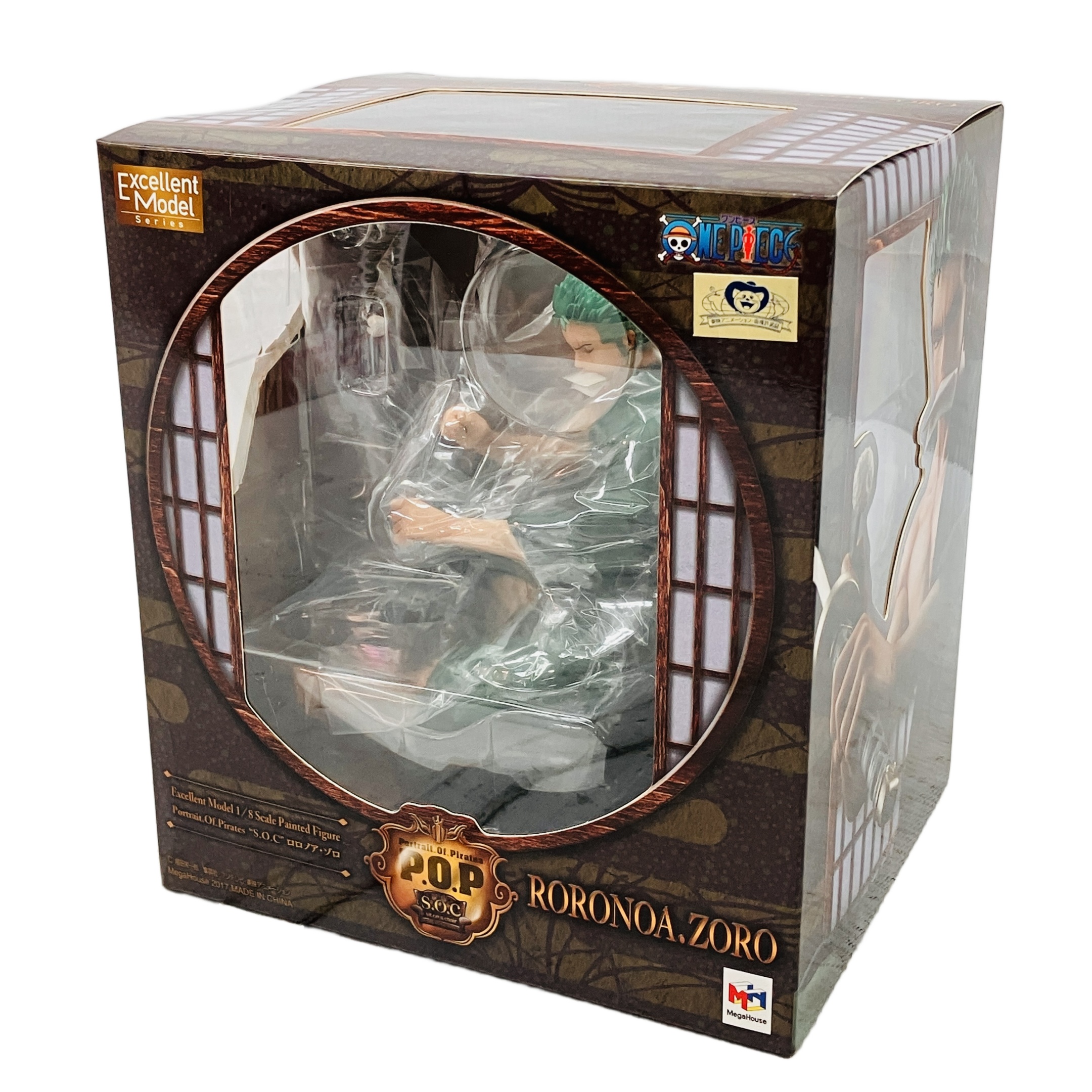 メガハウス P.O.P S.O.C ロロノア・ゾロ フィギュア