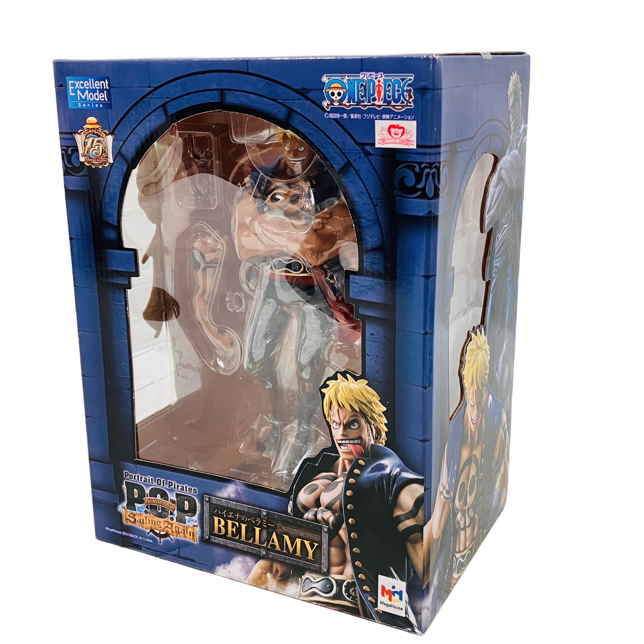 メガハウス P.O.P ワンピース ハイエナのベラミー フィギュア