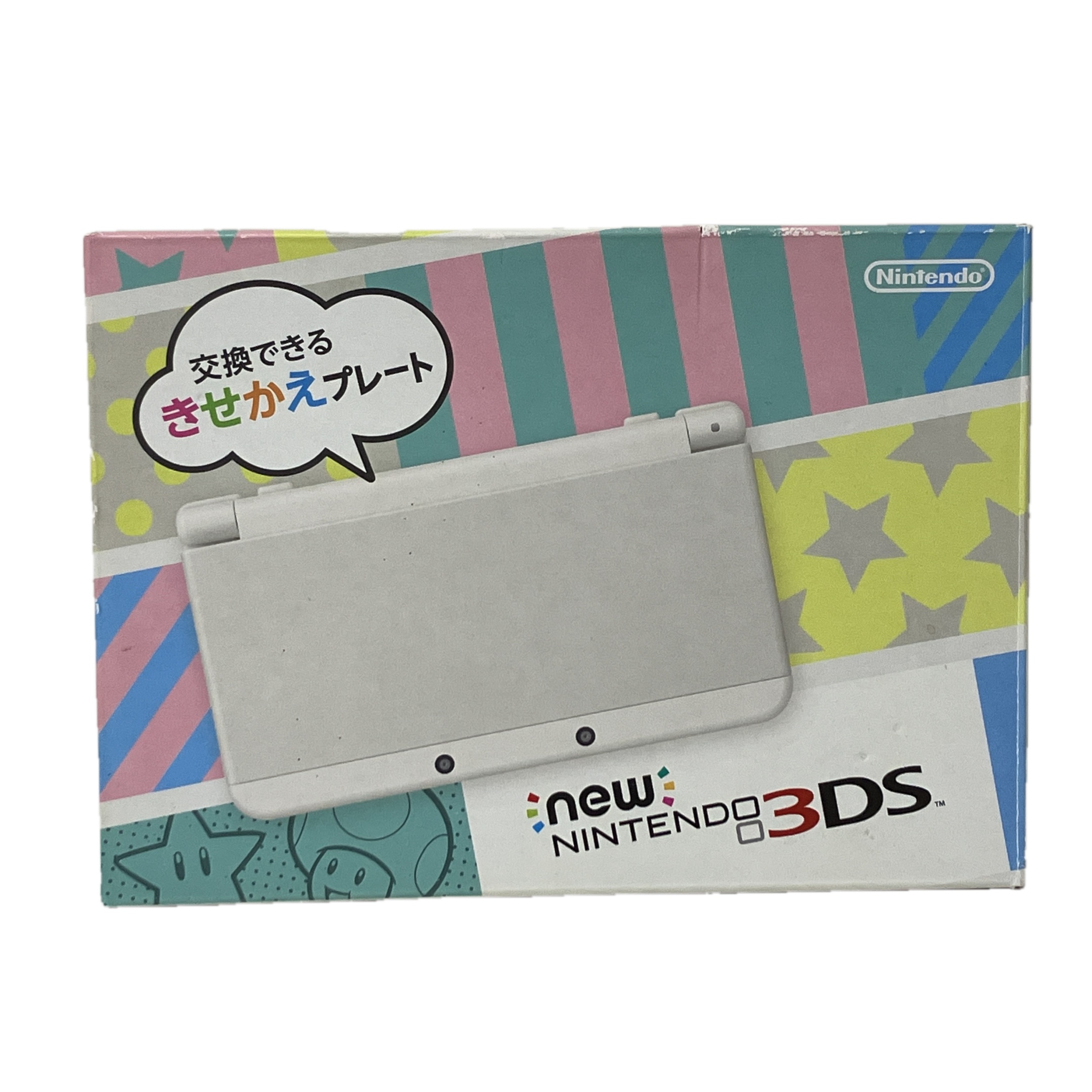 Nintendo Newニンテンドー3DS ホワイト