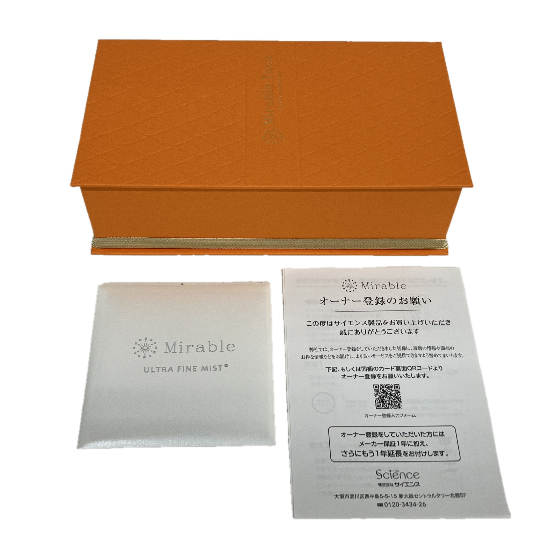 サイエンス ミラブル 3モード シャワーヘッド