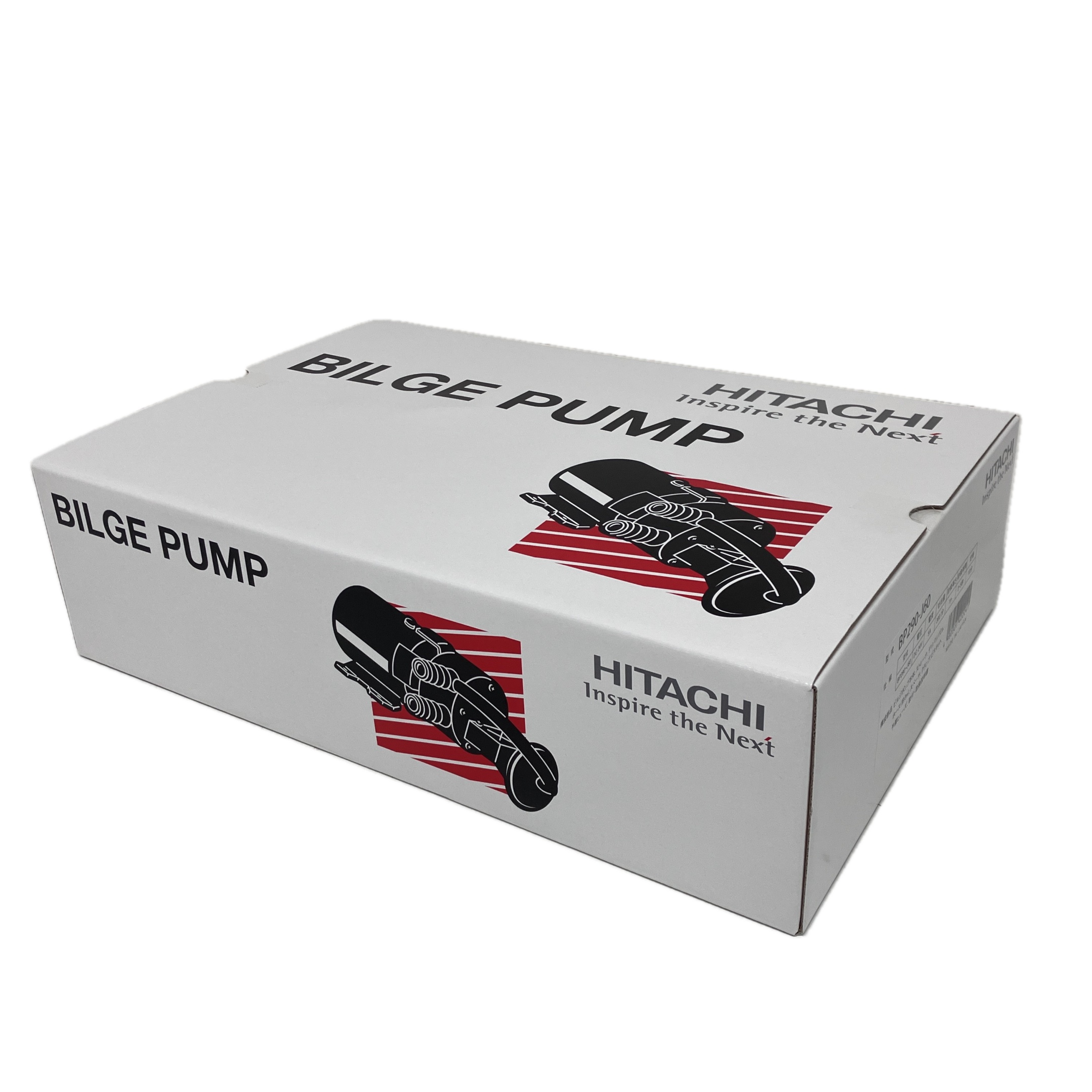 HITACHI BP290-J60 ビルジポンプ