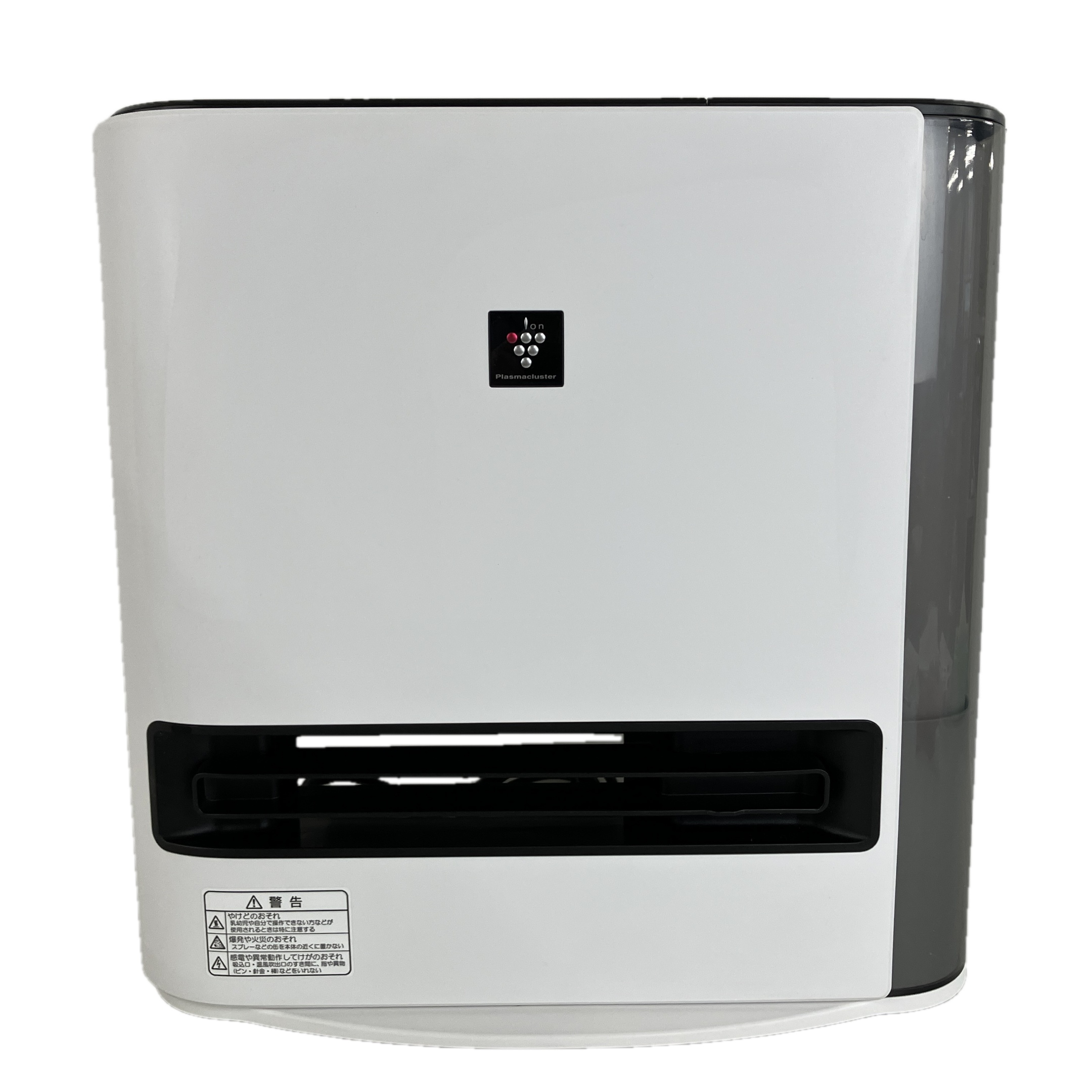 お買い得品です!