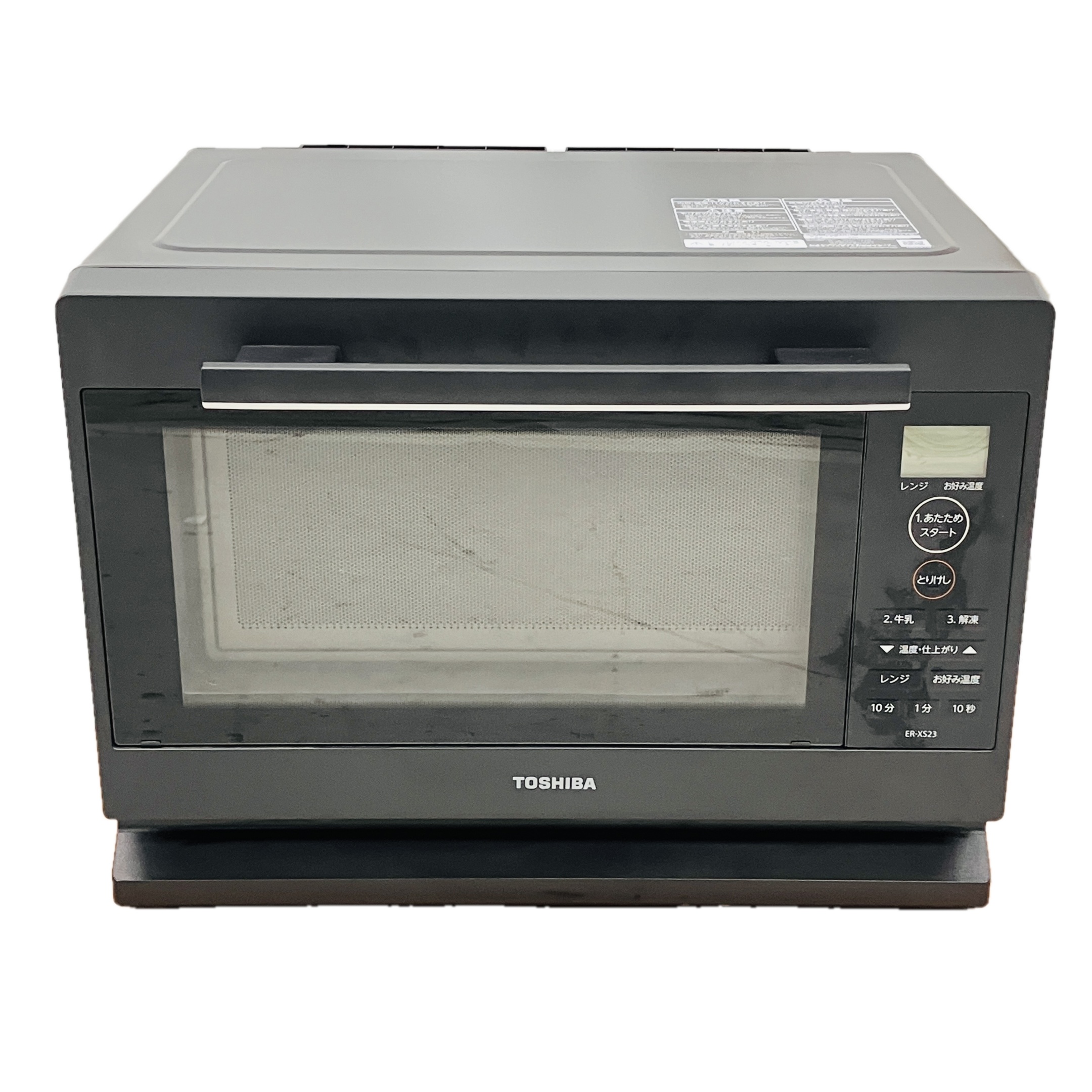 TOSHIBA ER-XS23 単機能電子レンジ