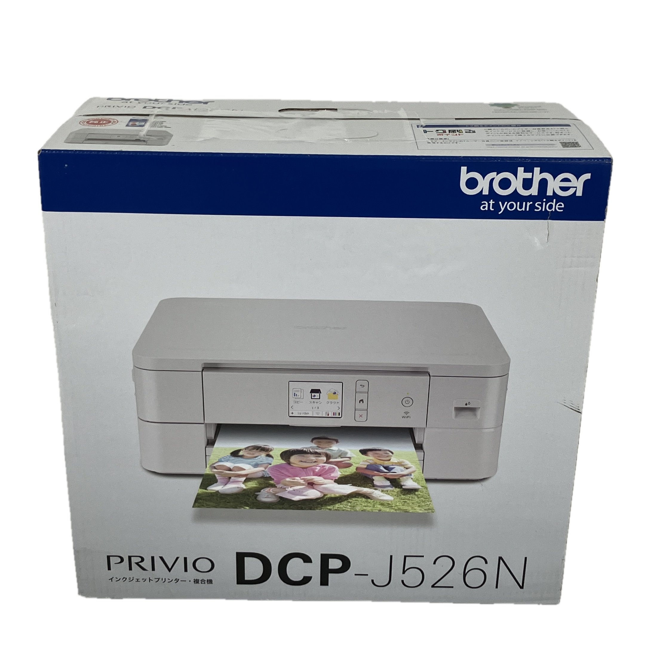 BROTHER DCP-J526N インクジェット 複合機