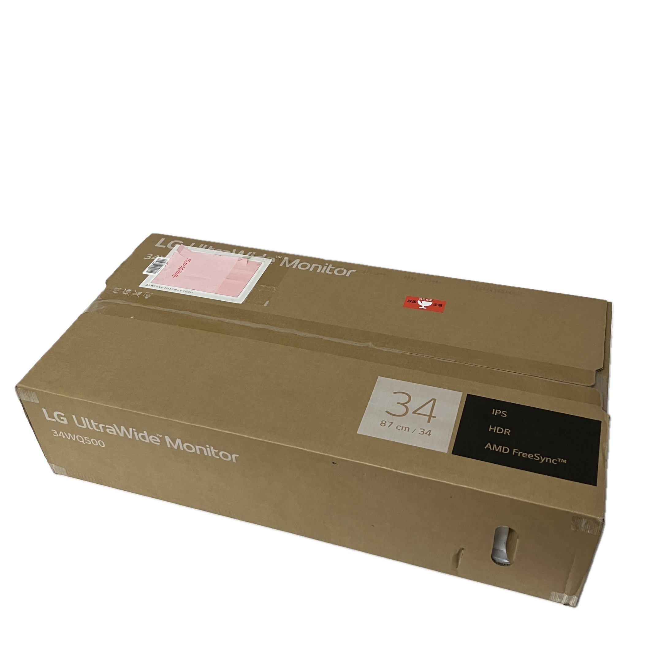 LG モニター 未使用」の買取実績・相場-高額買取なら高く売れるドットコム