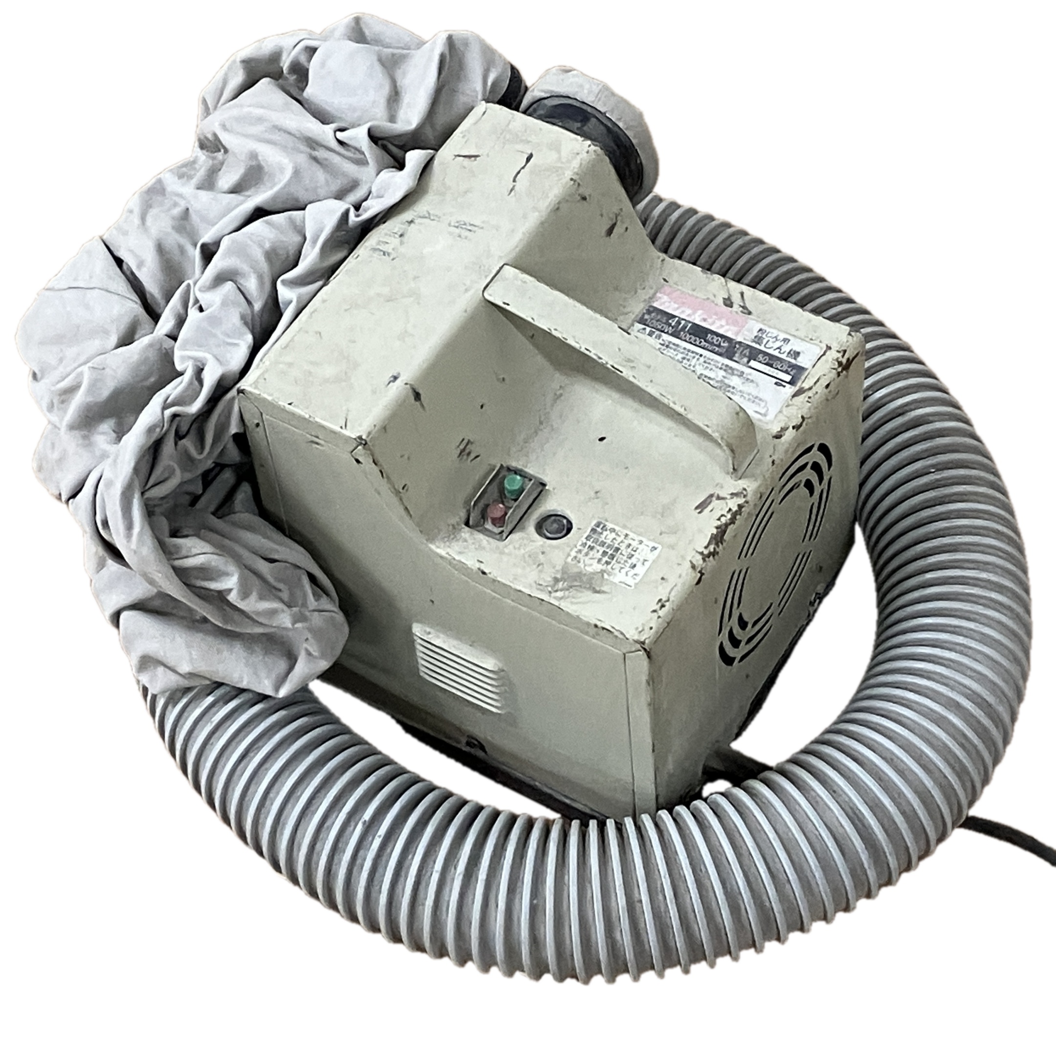 MAKITA 411 粉塵用 集じん機