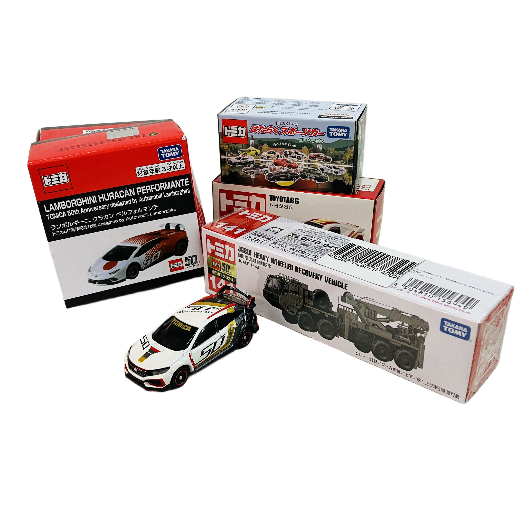 タカラトミー トミカ ミニカー 23点