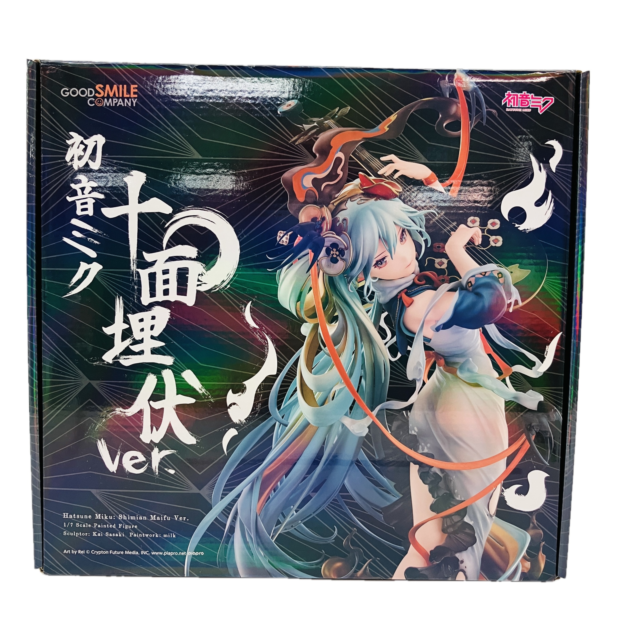 グッドスマイルカンパニー 初音ミク 十面埋伏Ver. 1/7 フィギュア