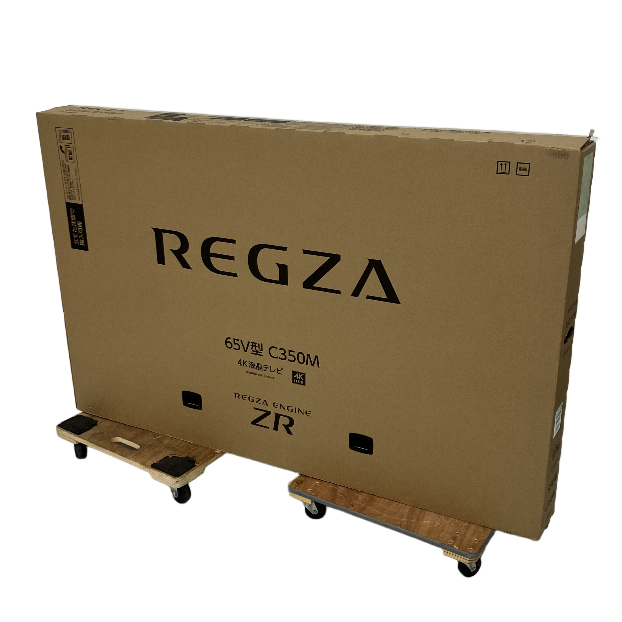 東芝 テレビ 未使用」の買取実績・相場-テレビ買取なら高く売れる