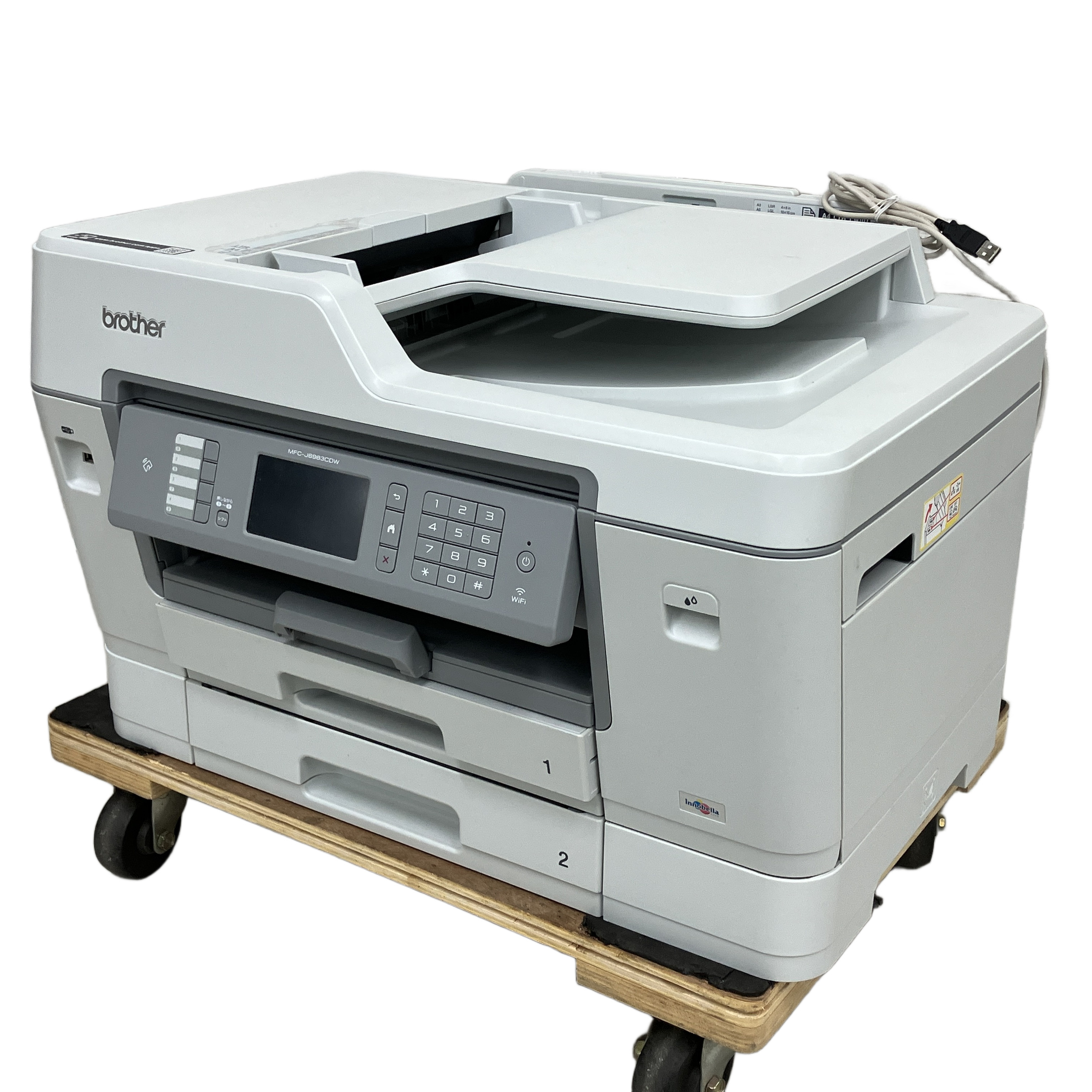 BROTHER MFC-J6983CDW インクジェット プリンター