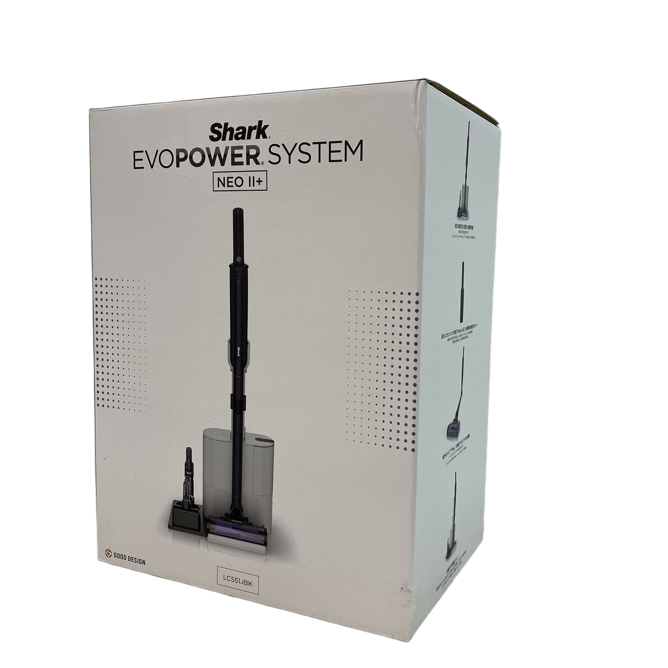 Shark EVOPOWER SYSTEM NEO II+ スティッククリーナー