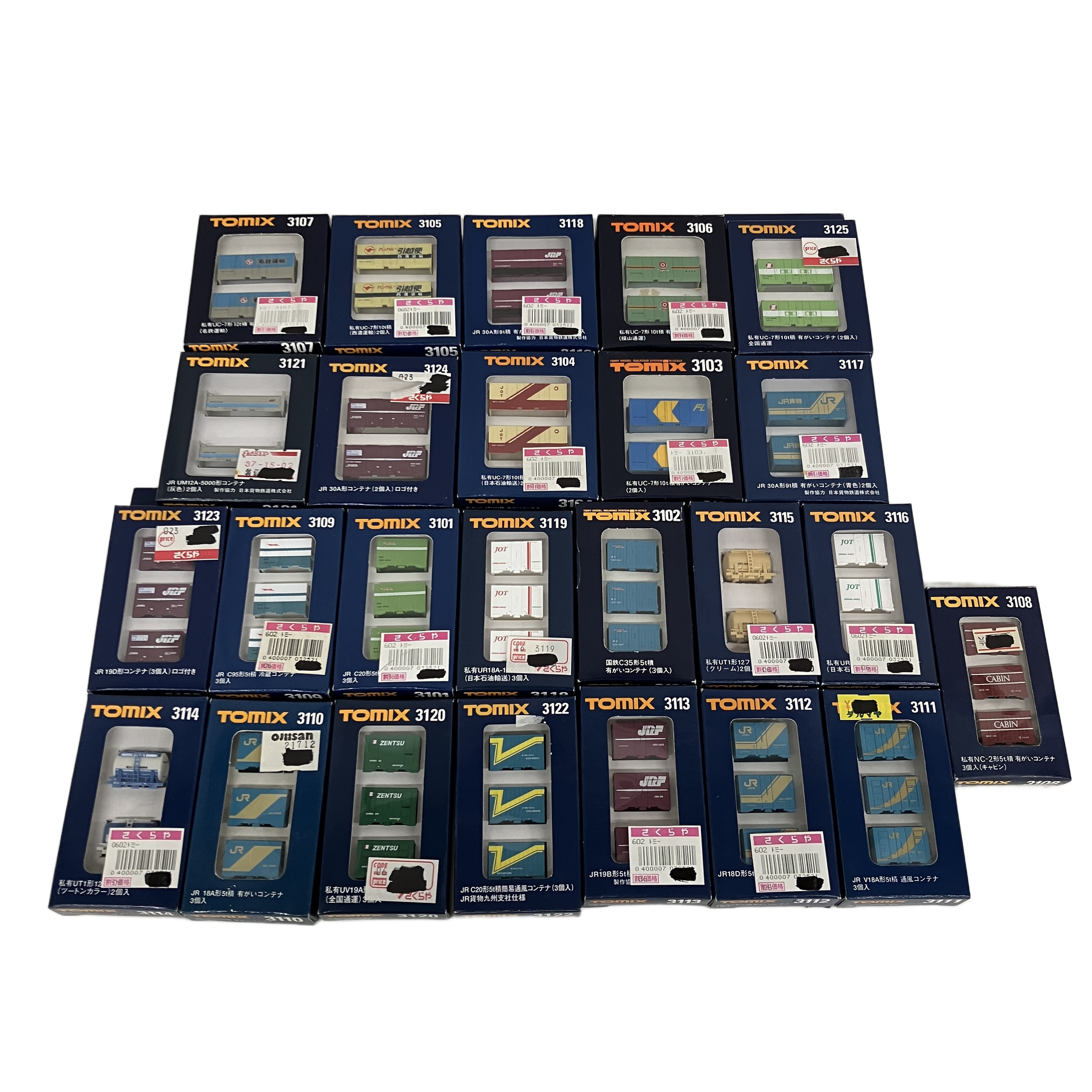 TOMIX 3101~3125 コンテナセット 鉄道模型