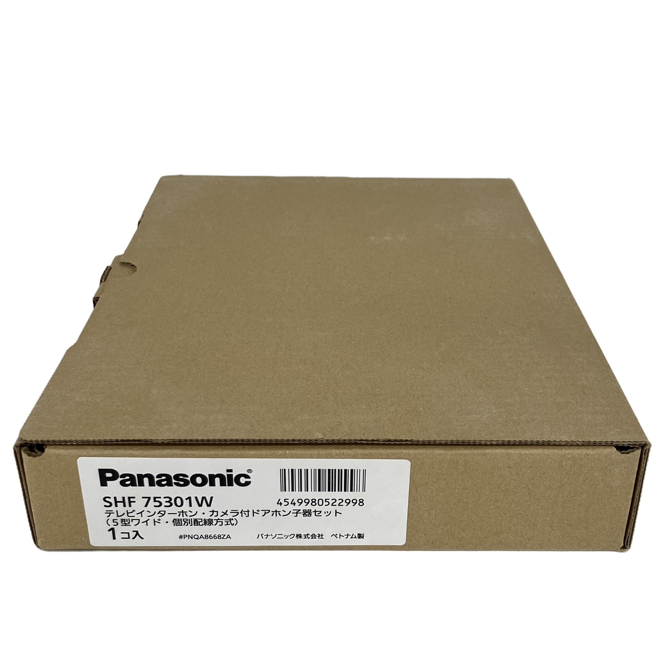 Panasonic SHF75301W テレビインターホン