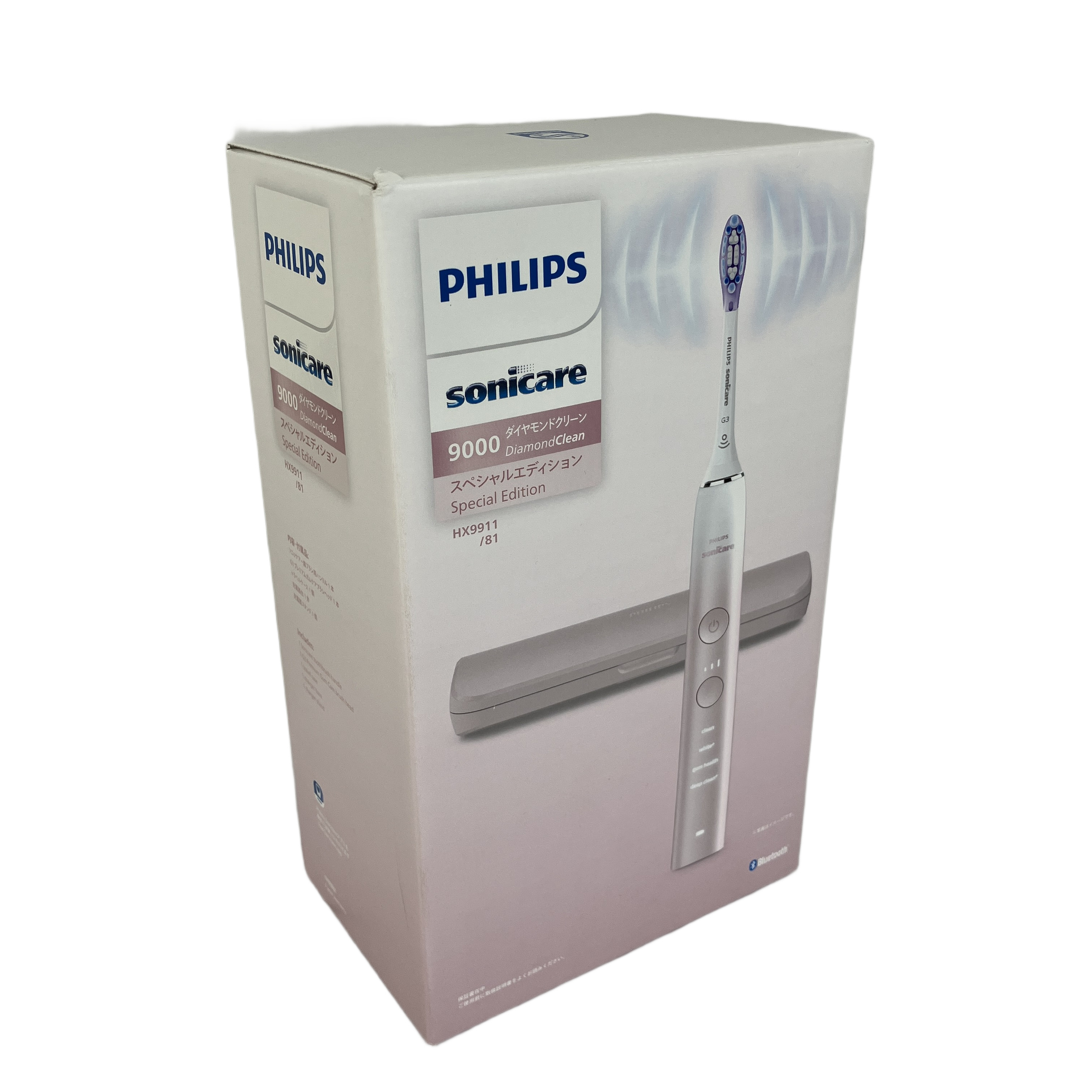 PHILIPS sonicare HX9911 電動歯ブラシ