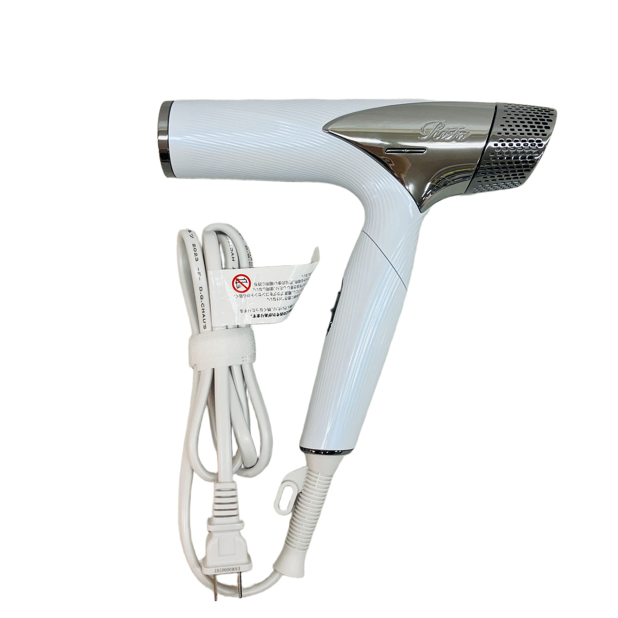 refa ドライヤープロ(ホワイト) RE-AJ02A 2024年製使用数回