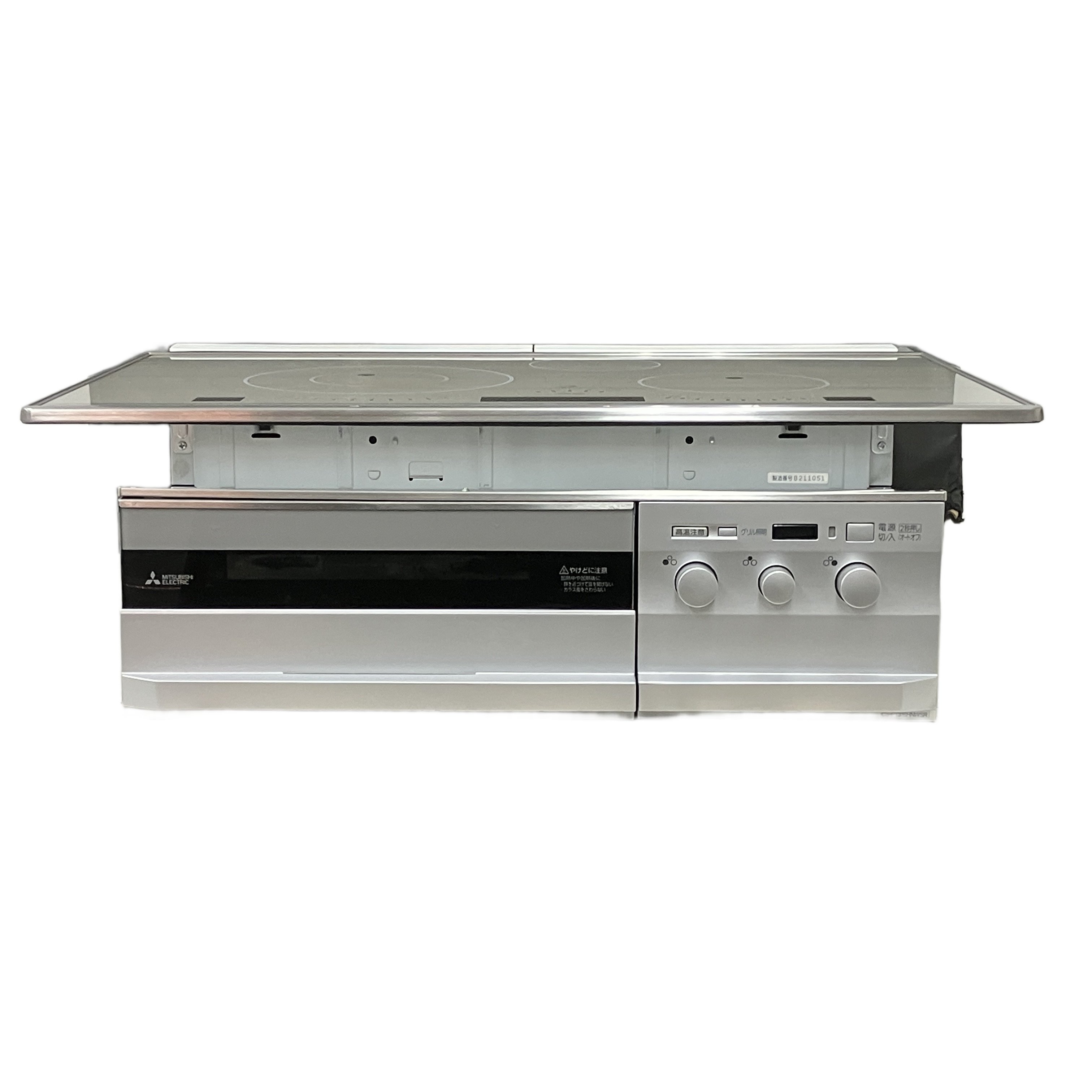 三菱 IHクッキングヒーター」の買取実績・相場-IHクッキングヒーター