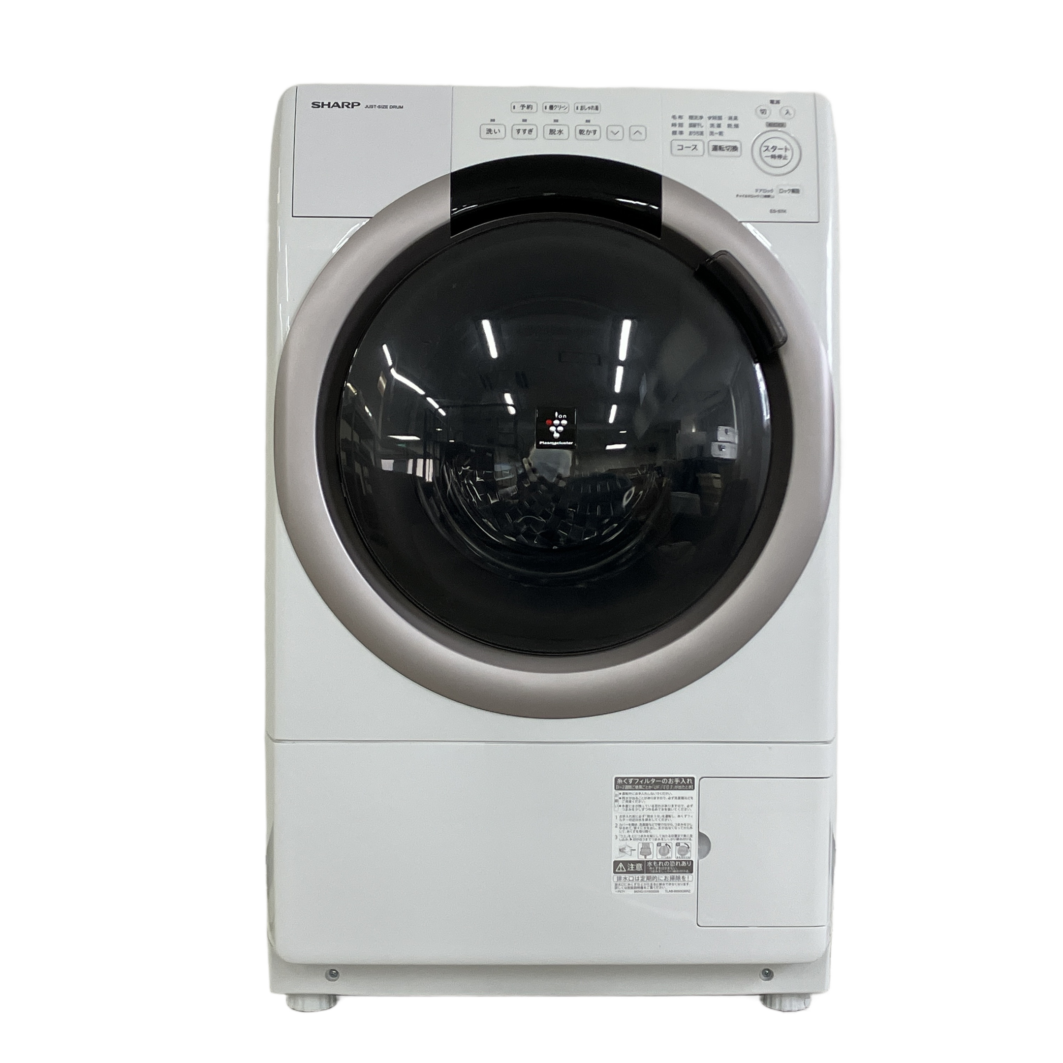 SHARP ES−S7K-CL ドラム式洗濯機
