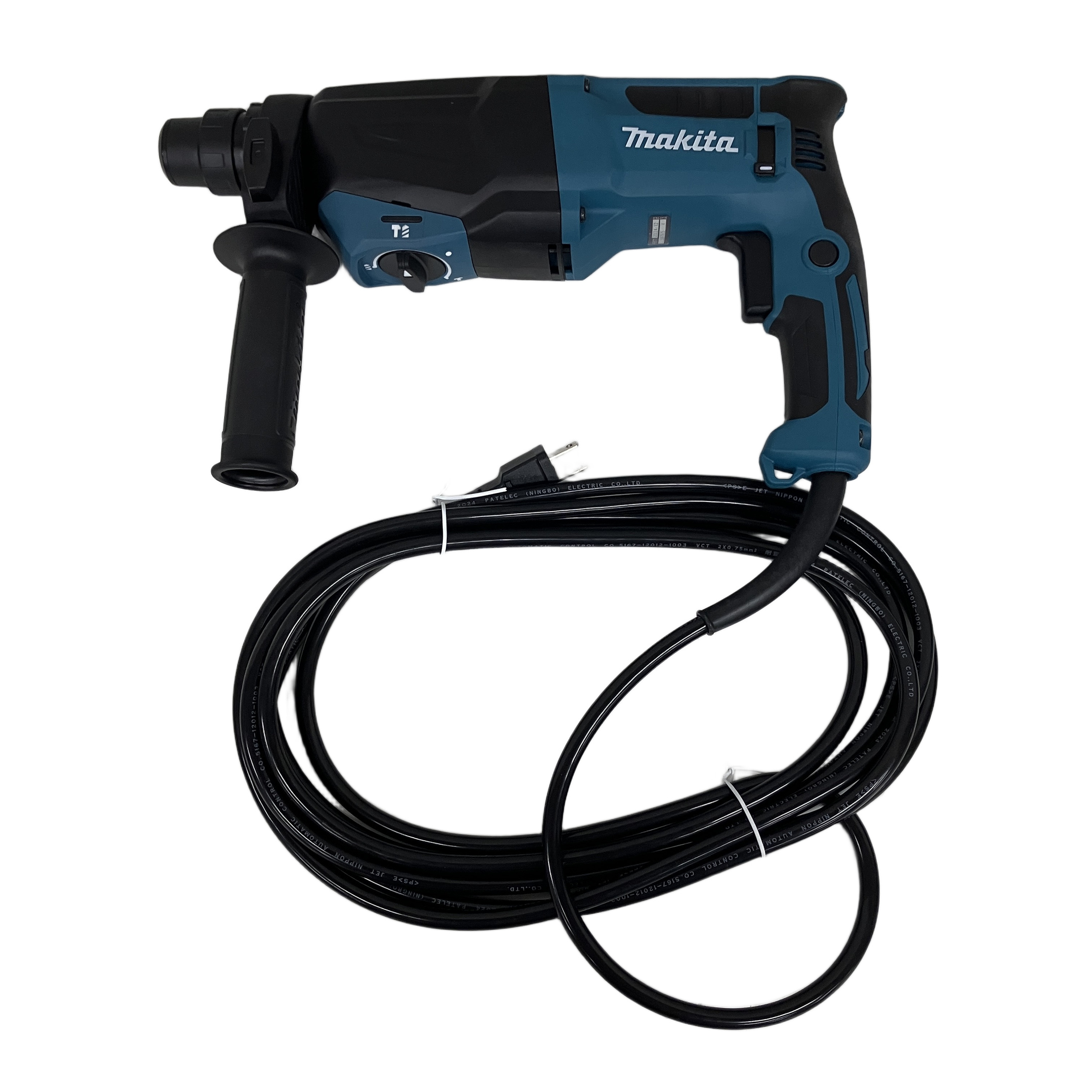 Makita HR2670 ハンマドリル