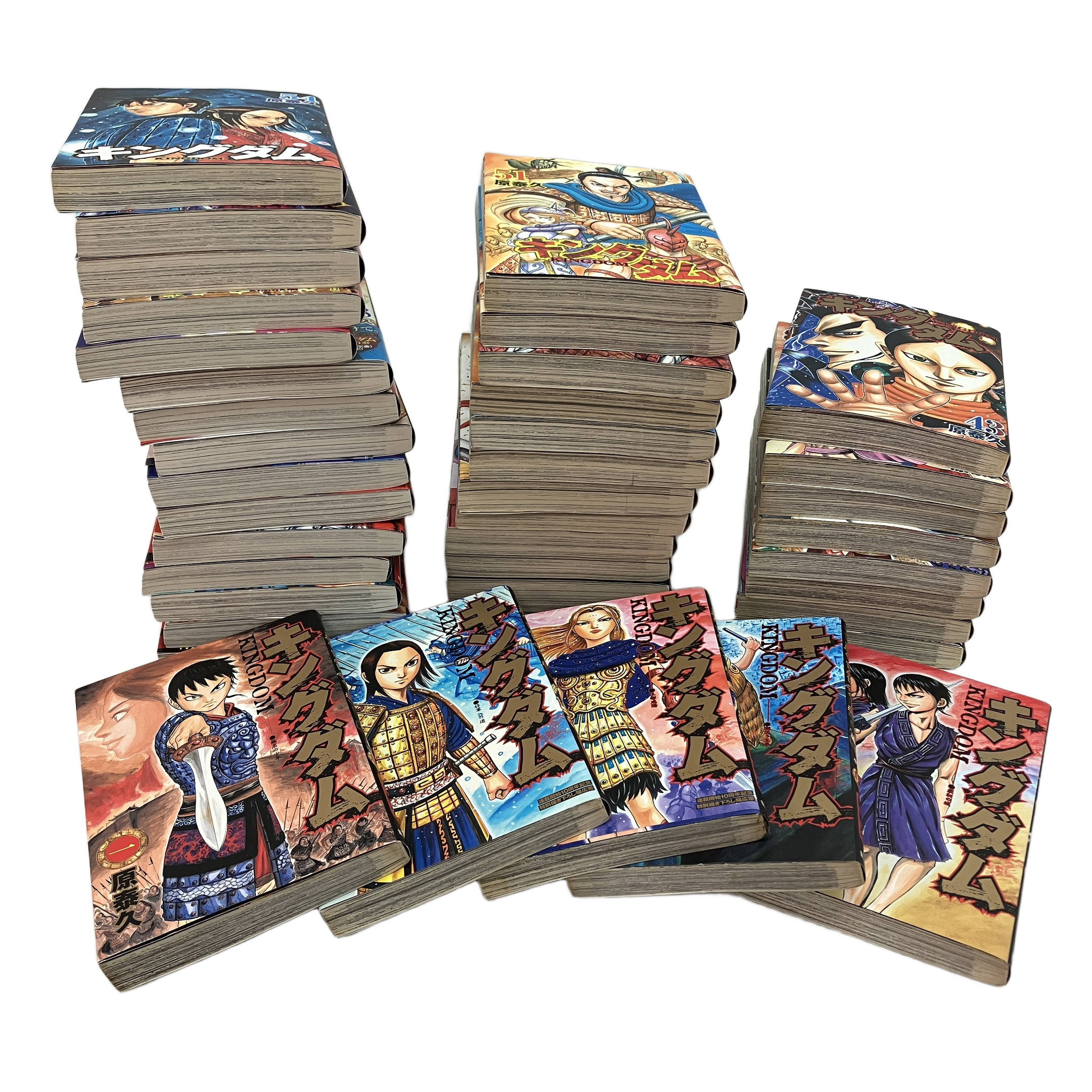 集英社 キングダム 全巻セット 1-77巻 青年 漫画