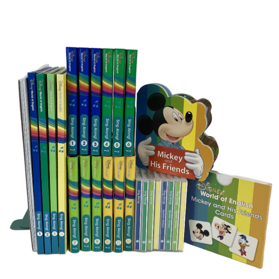 Disney DWE シングアロング Blu-ray版 英語教材