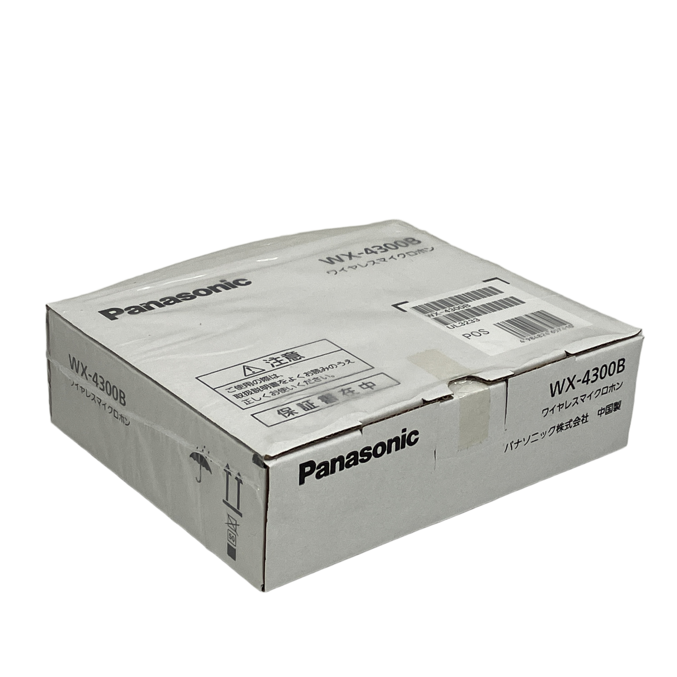 PANASONIC WX-4300B ワイヤレスマイクロホン