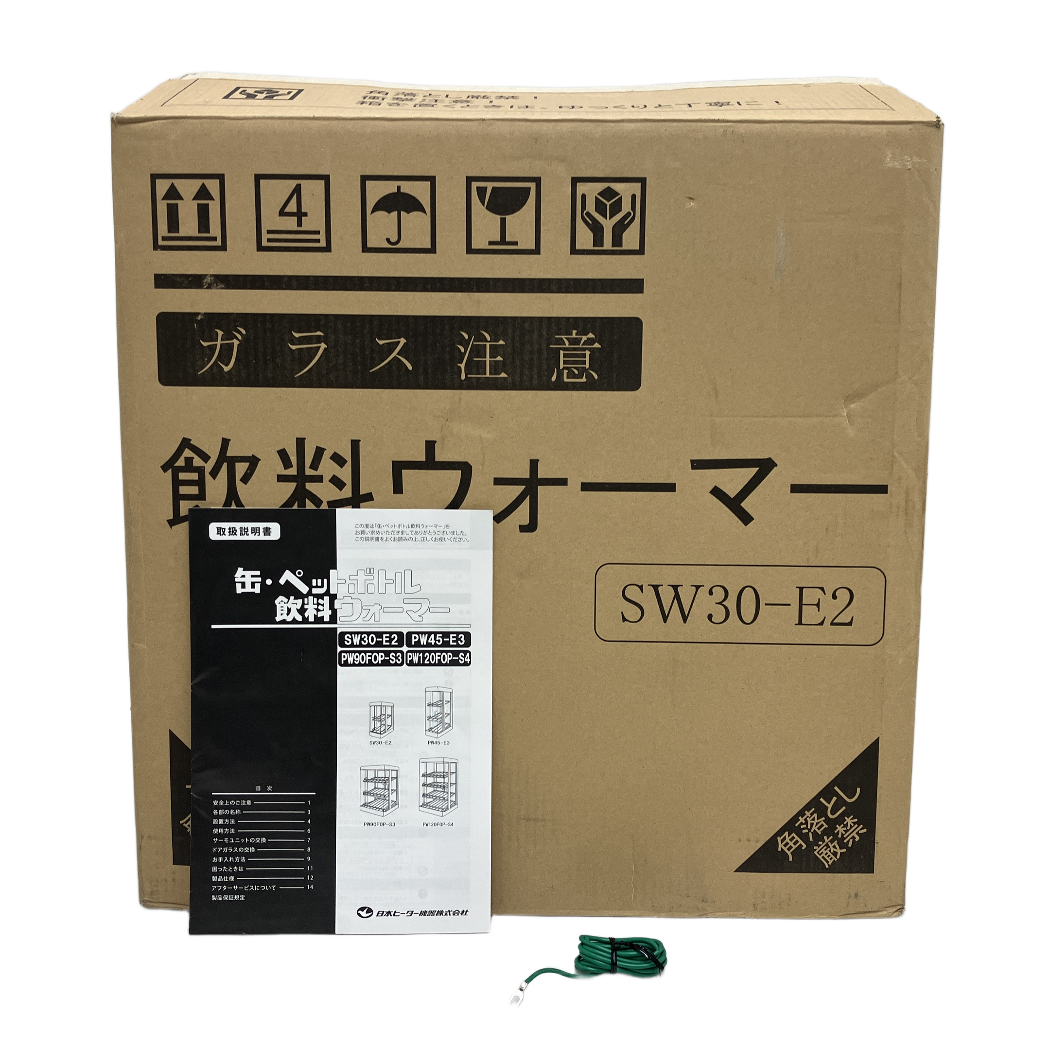 日本ヒーター機器 ペットウォーマー SW30-E2