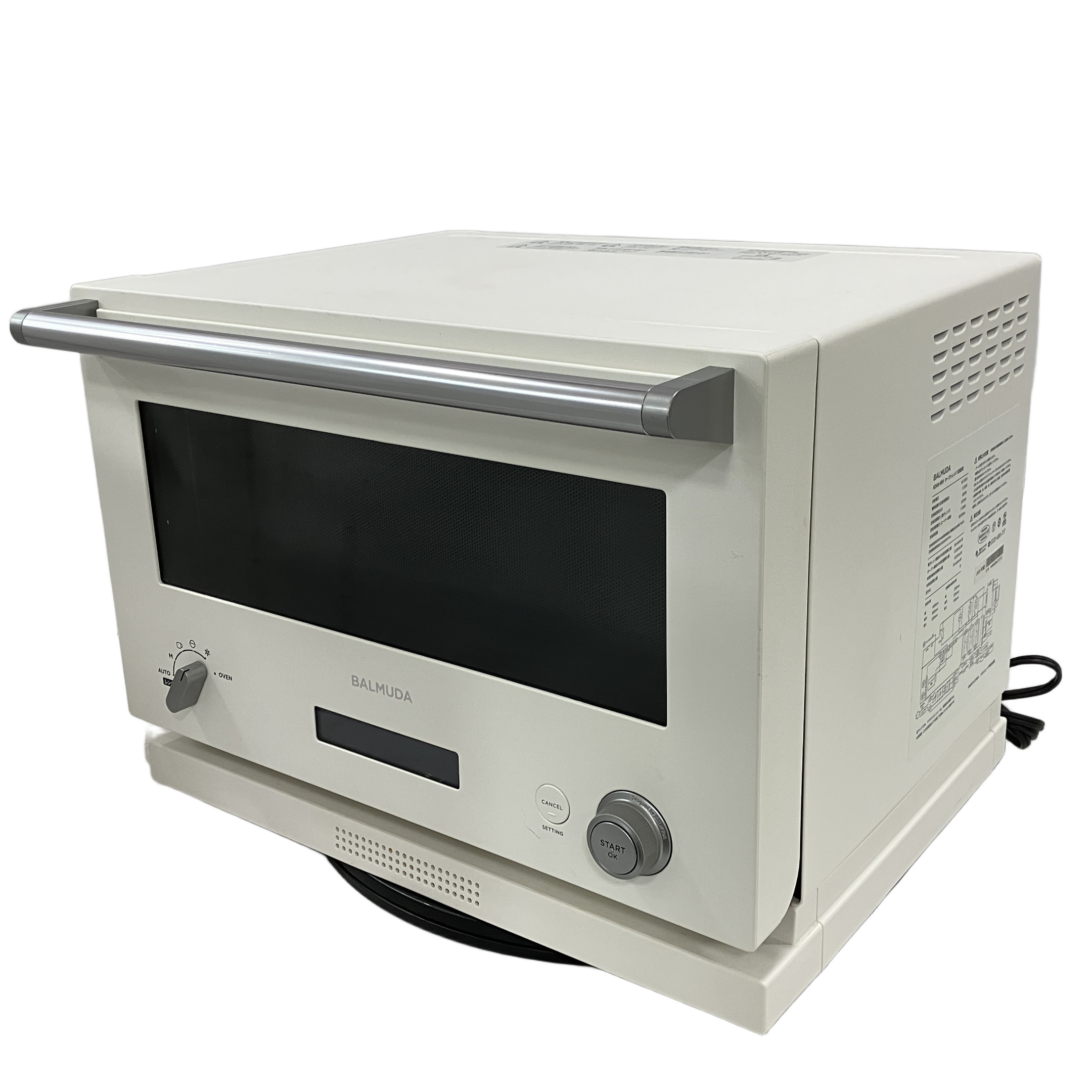 バルミューダ レンジ 2020年製」の買取実績・相場-レンジ買取なら高く