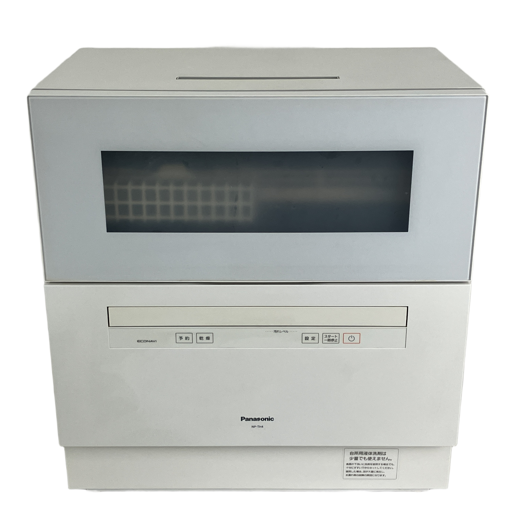 Panasonic NP-TH4 食器洗い乾燥機