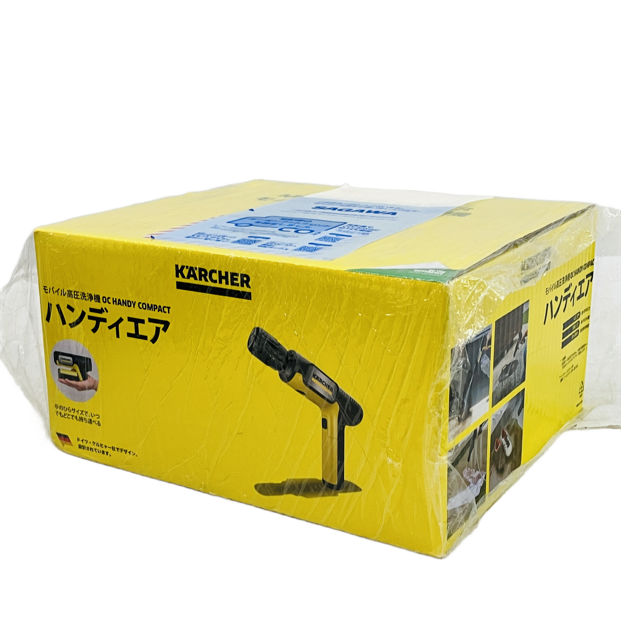 ケルヒャー 高圧洗浄機 未使用」の買取実績・相場-高額買取なら高く