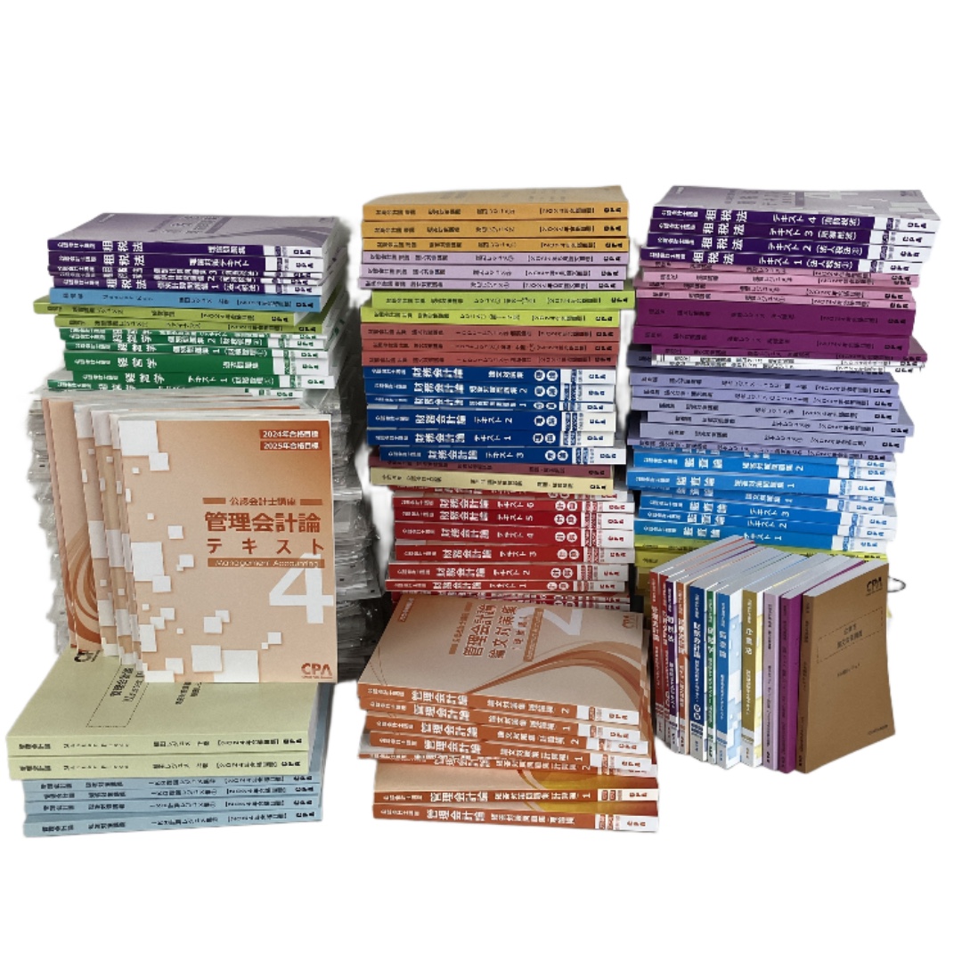 CPA会計学院 公認会計士 テキスト 問題集