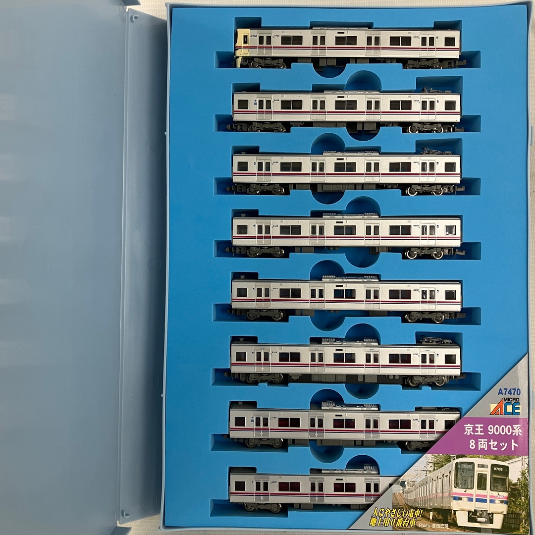 マイクロエース A-7470 京王 9000系 鉄道模型