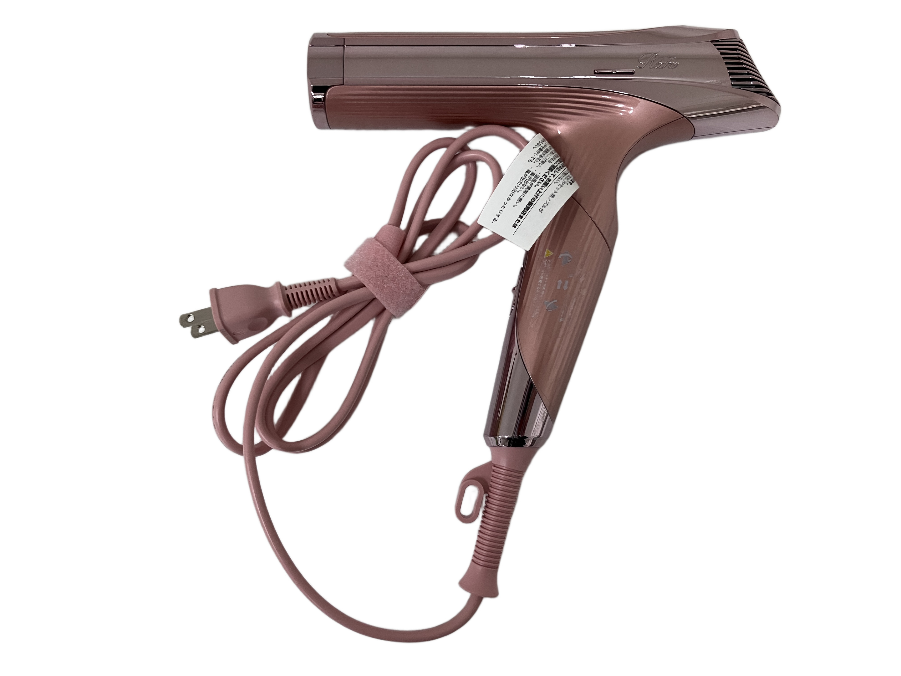 ReFa ドライヤー S+ RE-BC-05A ピンク