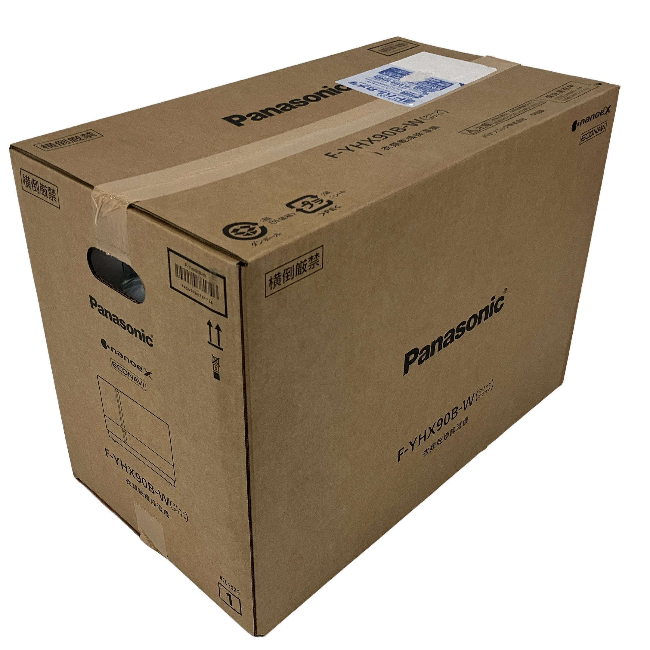 PANASONIC F-YHX90B-W 衣類乾燥除湿器