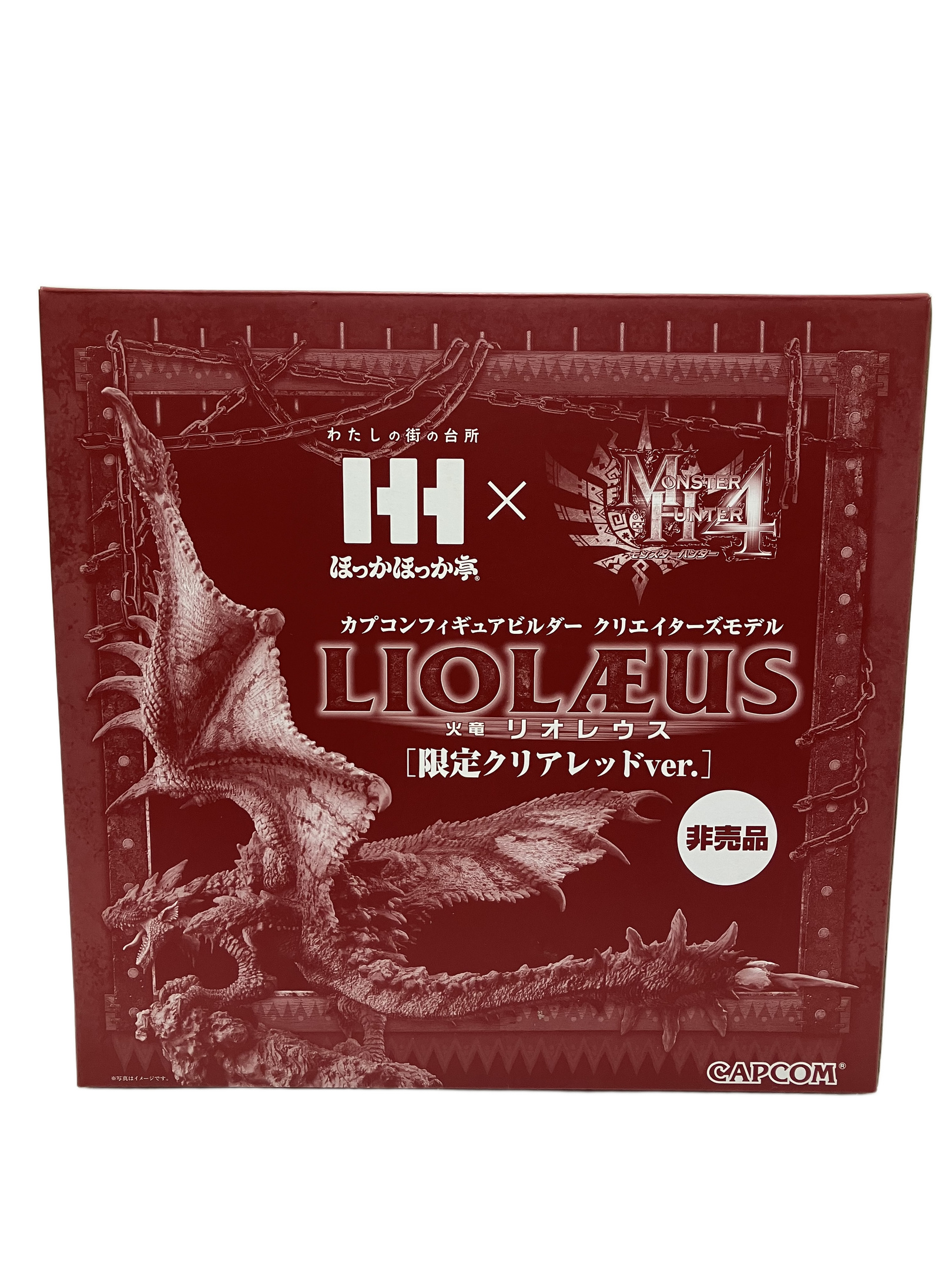 CAPCOM モンスターハンター リオレウス 限定クリアレッド