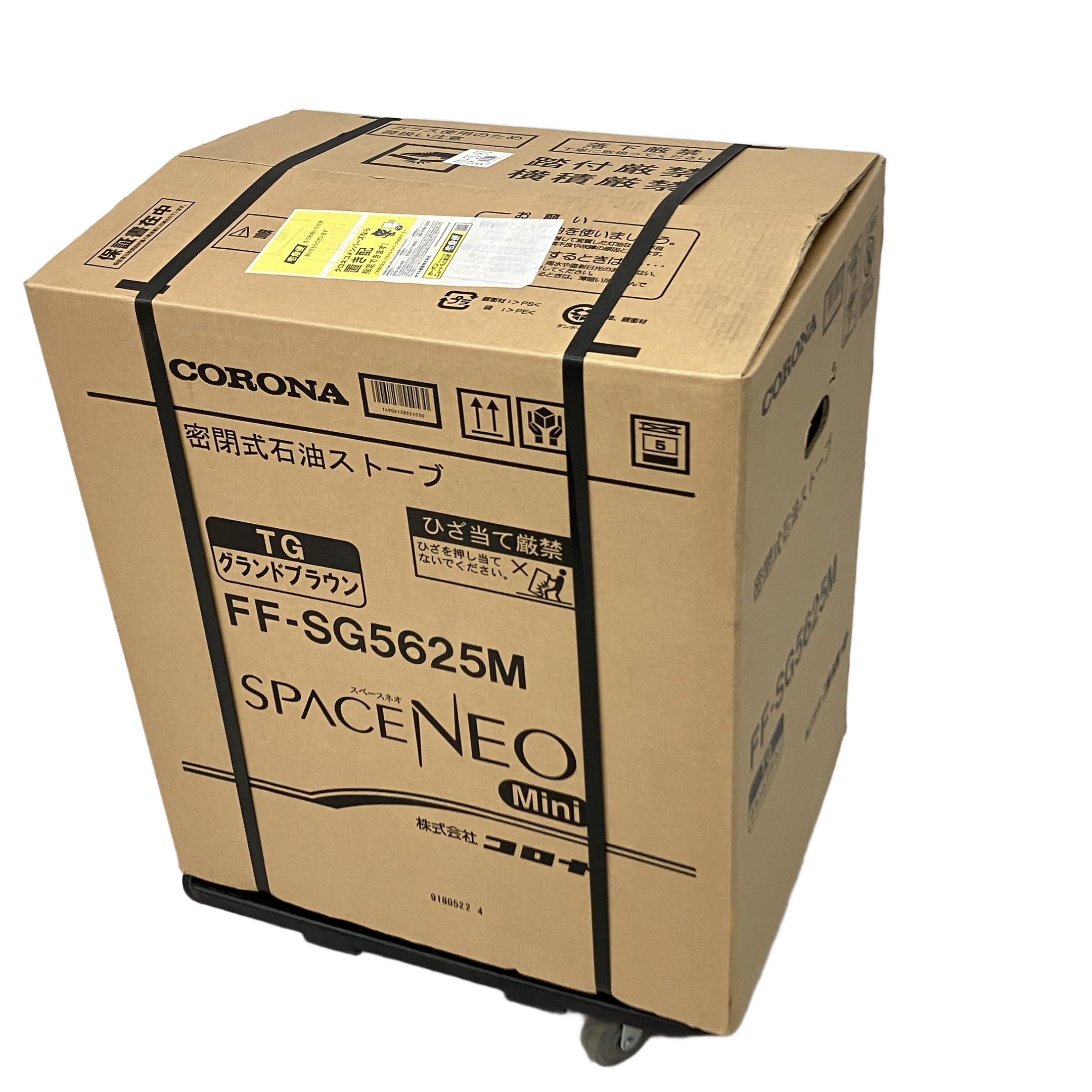 コロナ FF-SG5625M スペースネオミニ ストーブ