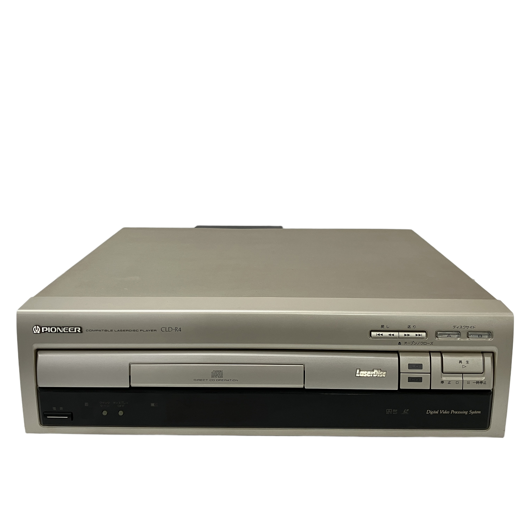 レーザーディスク」の買取実績・相場-高額買取なら高く売れるドットコム