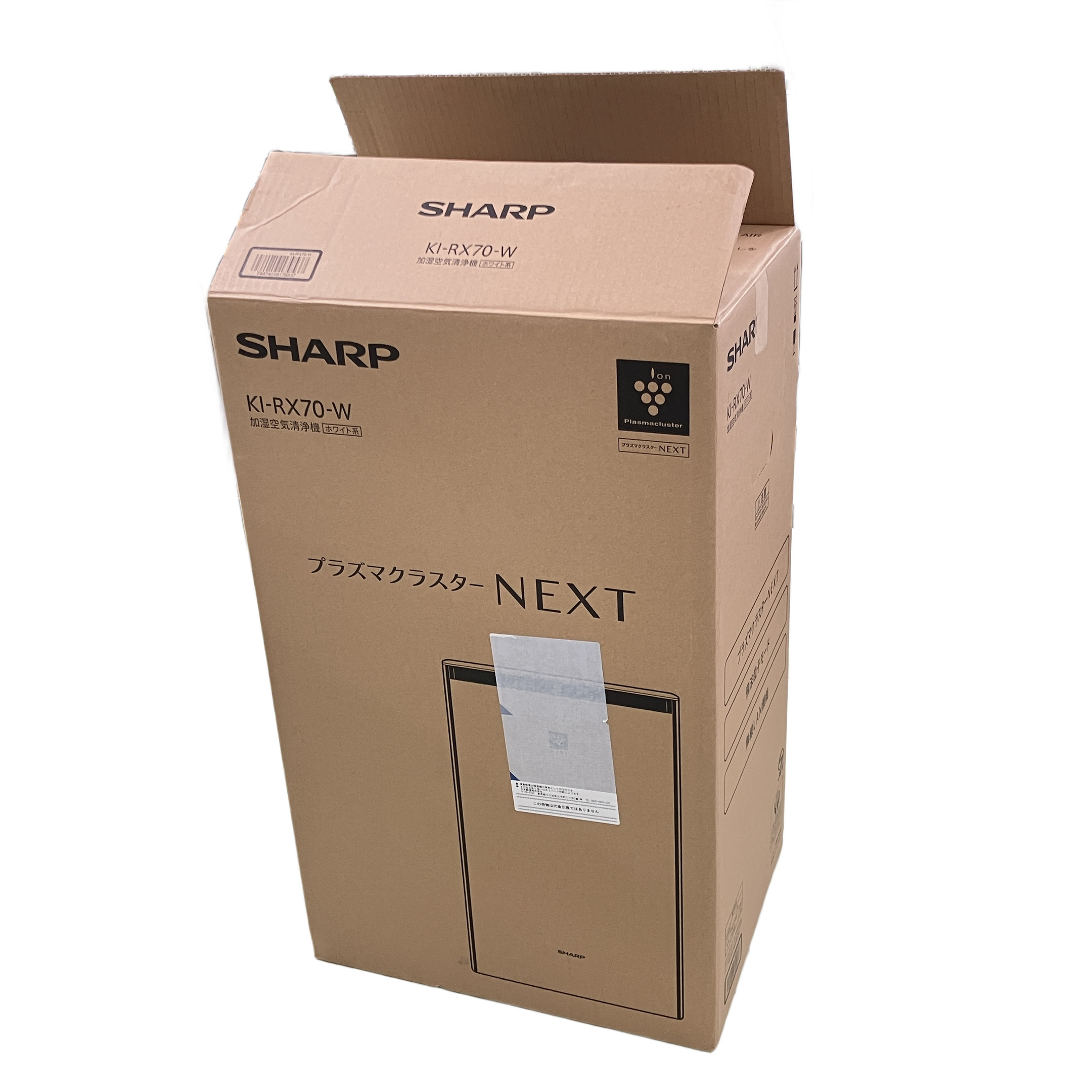 SHARP KI-RX70-W 加湿空気清浄機