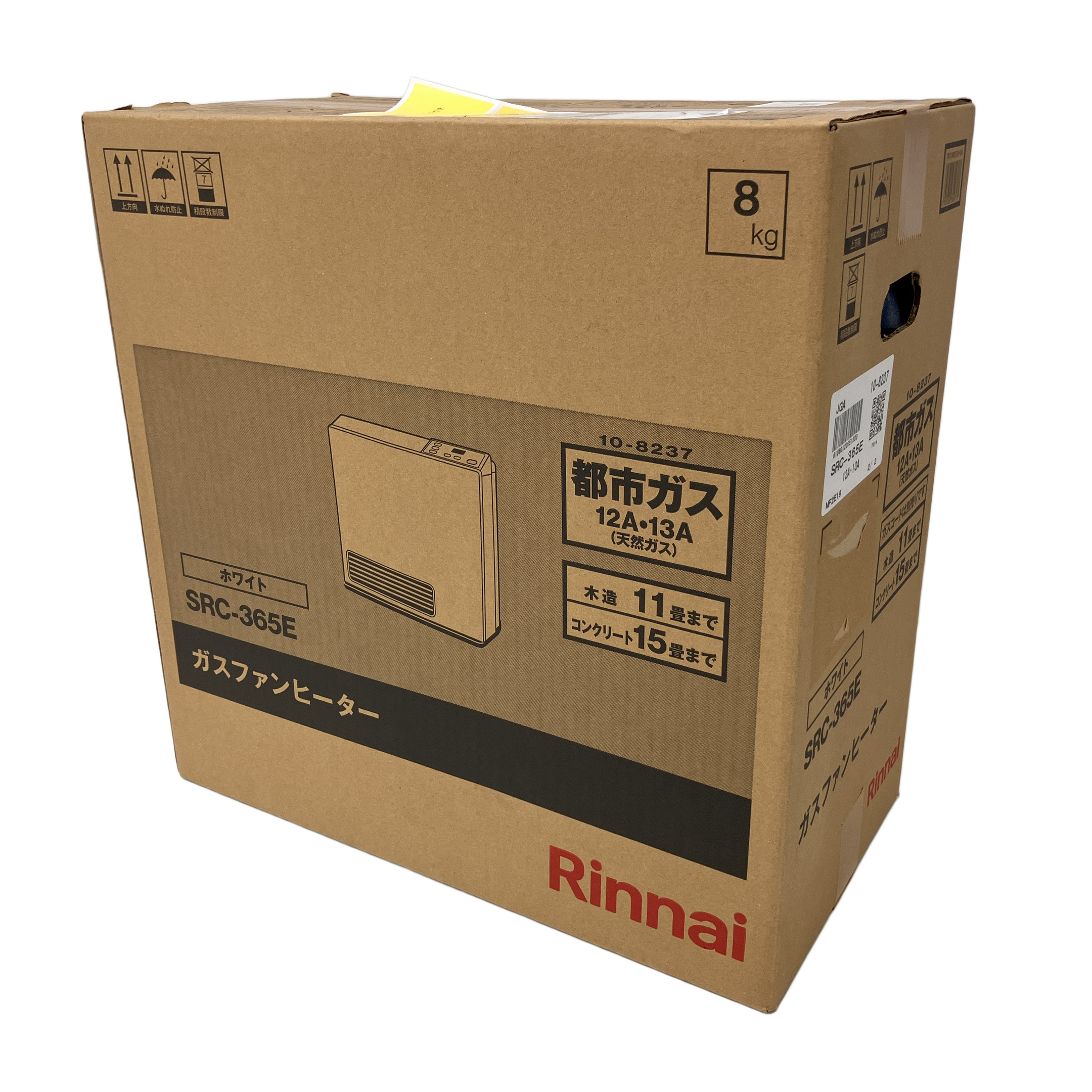 Rinnai SRC-365E ガスファンヒーター