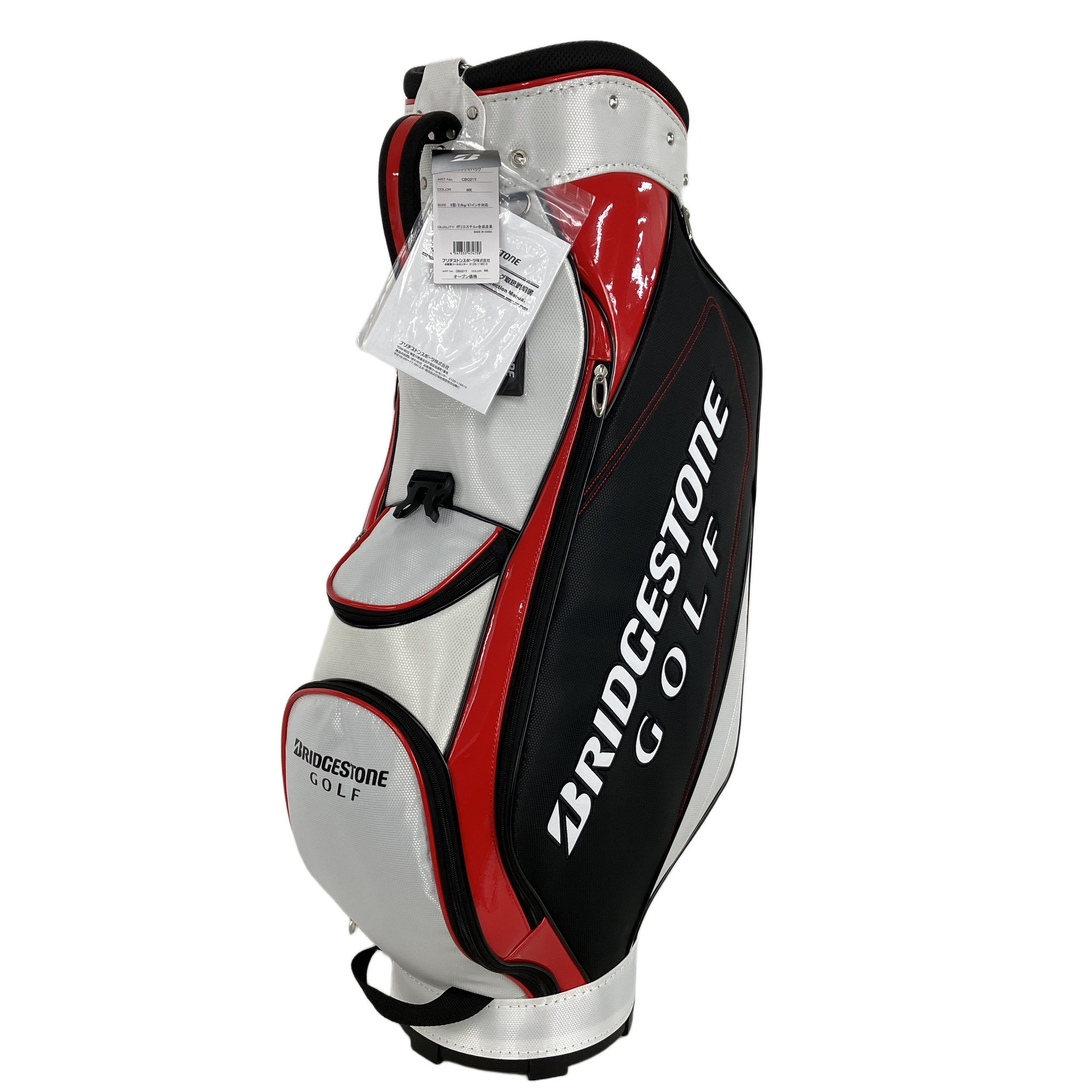 ブリヂストン キャディバック」の買取実績・相場-キャディバック買取