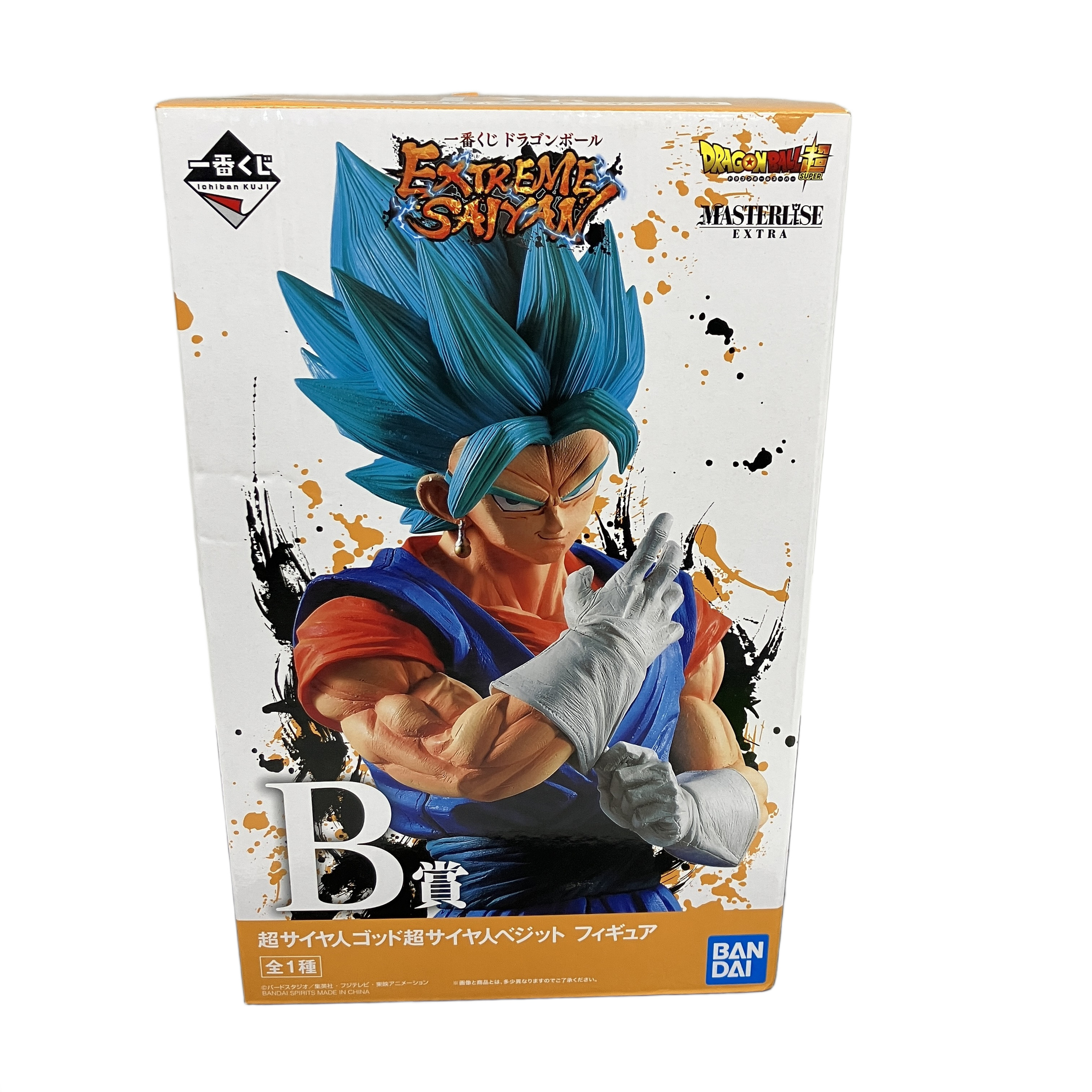ドラゴンボール EXTREME SAIYAN B賞 超サイヤ人ゴッド超サイヤ人ベジット フィギュア