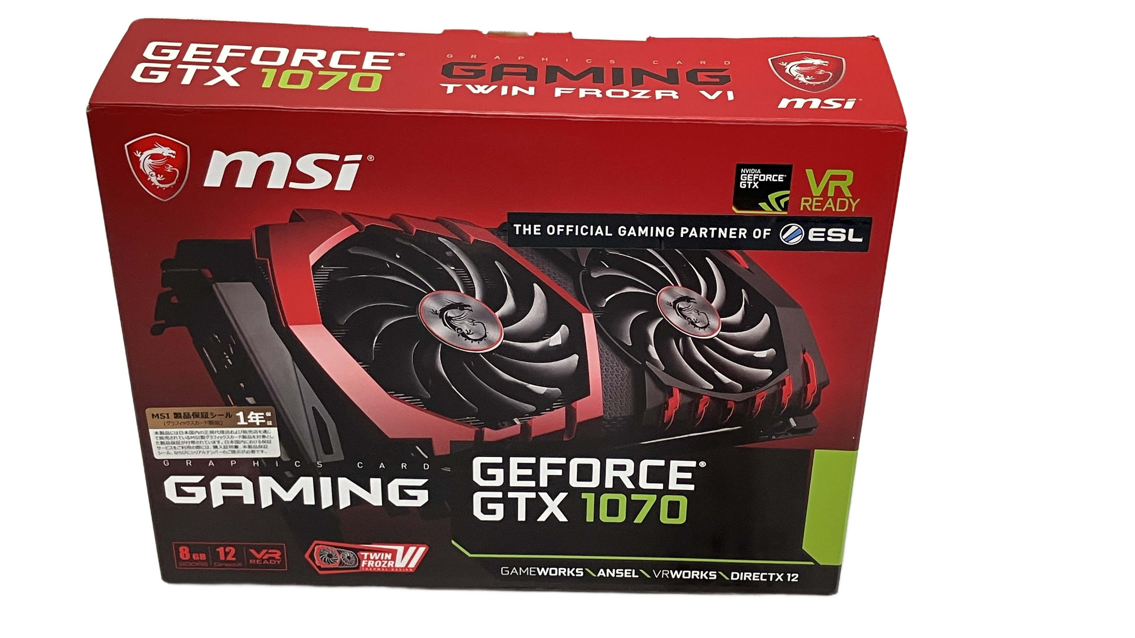 MSI GeForce GTX 1070 GAMING 8GB グラフィックボード