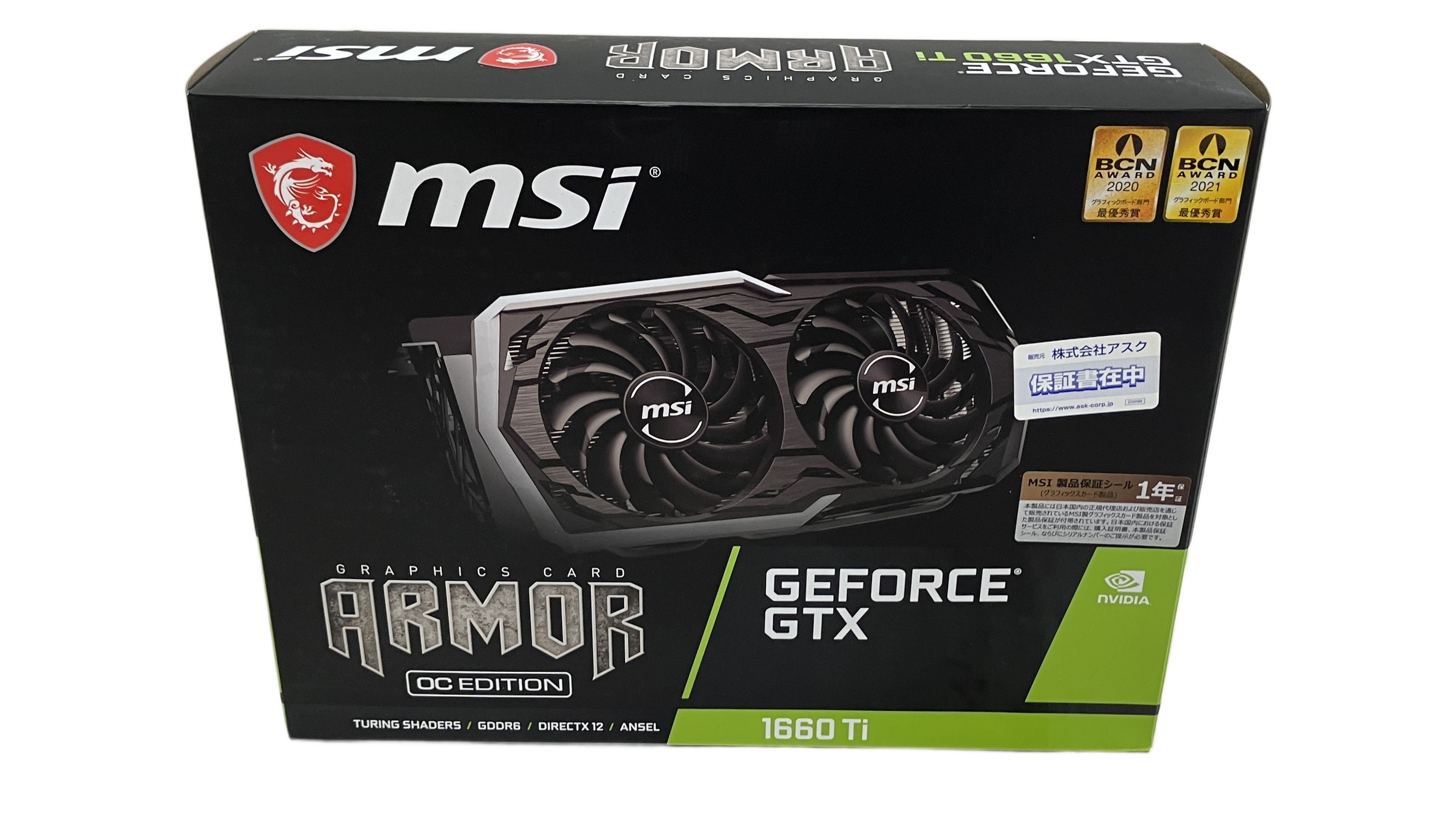 MSI GeForce GTX 1660Ti ARMOR グラフィックボード 6GB