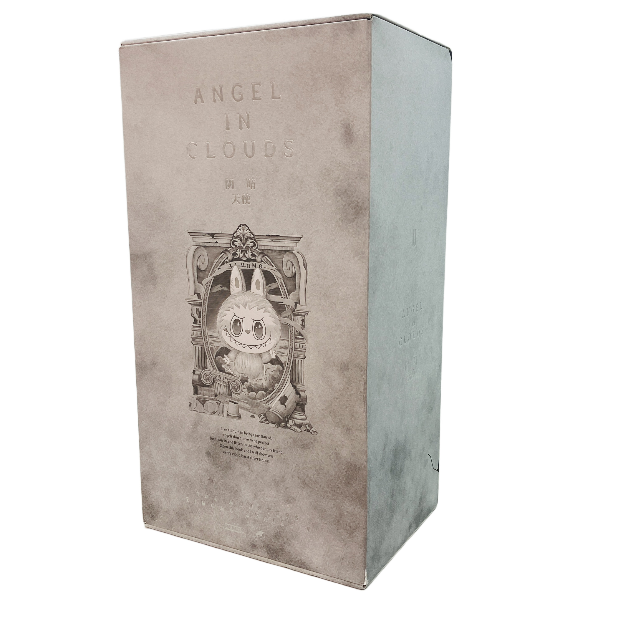 POP MART THE MONSTERS ANGEL IN CLOUDS ぬいぐるみ