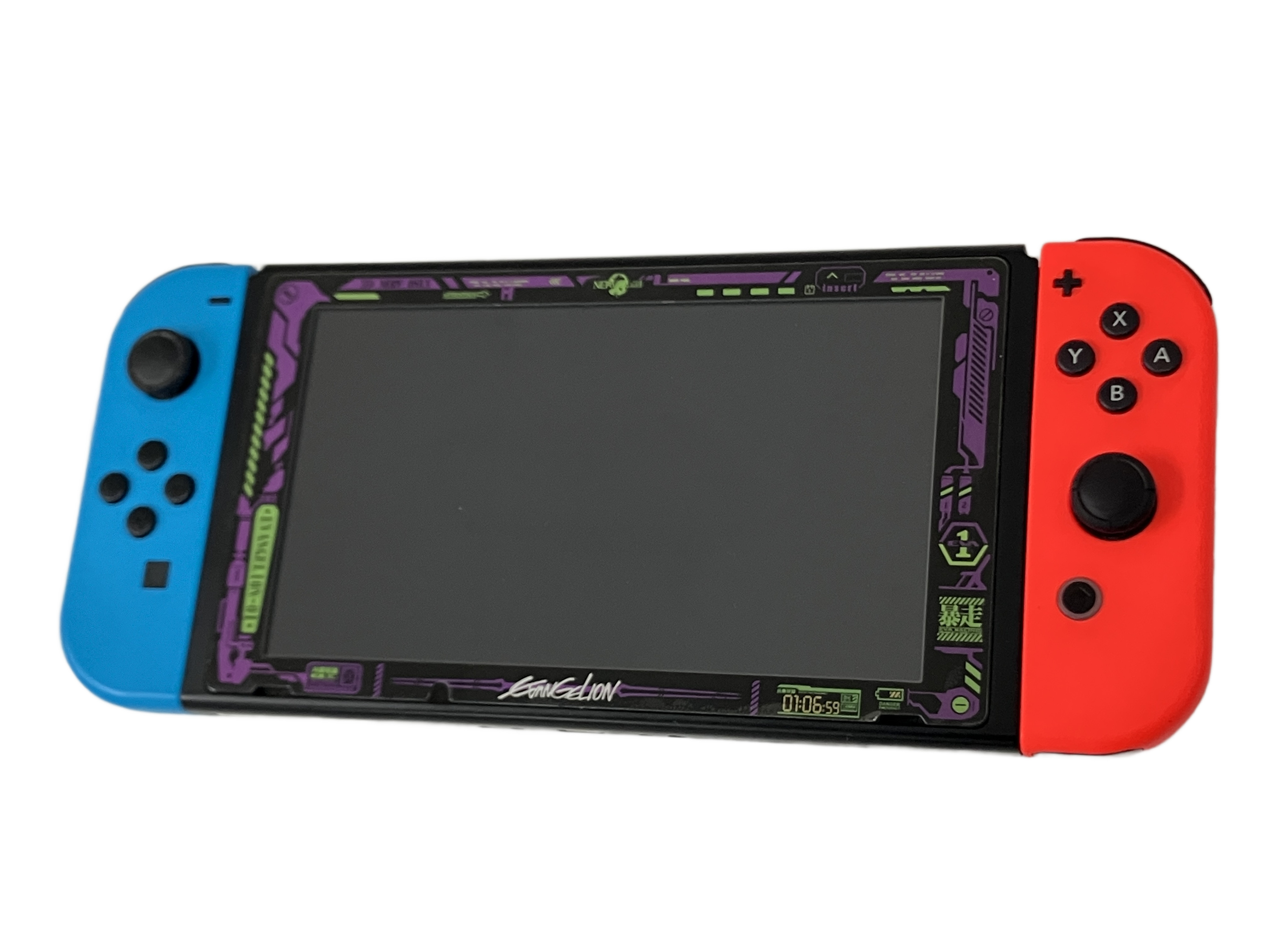 NINTENDO SWITCH HAC-001