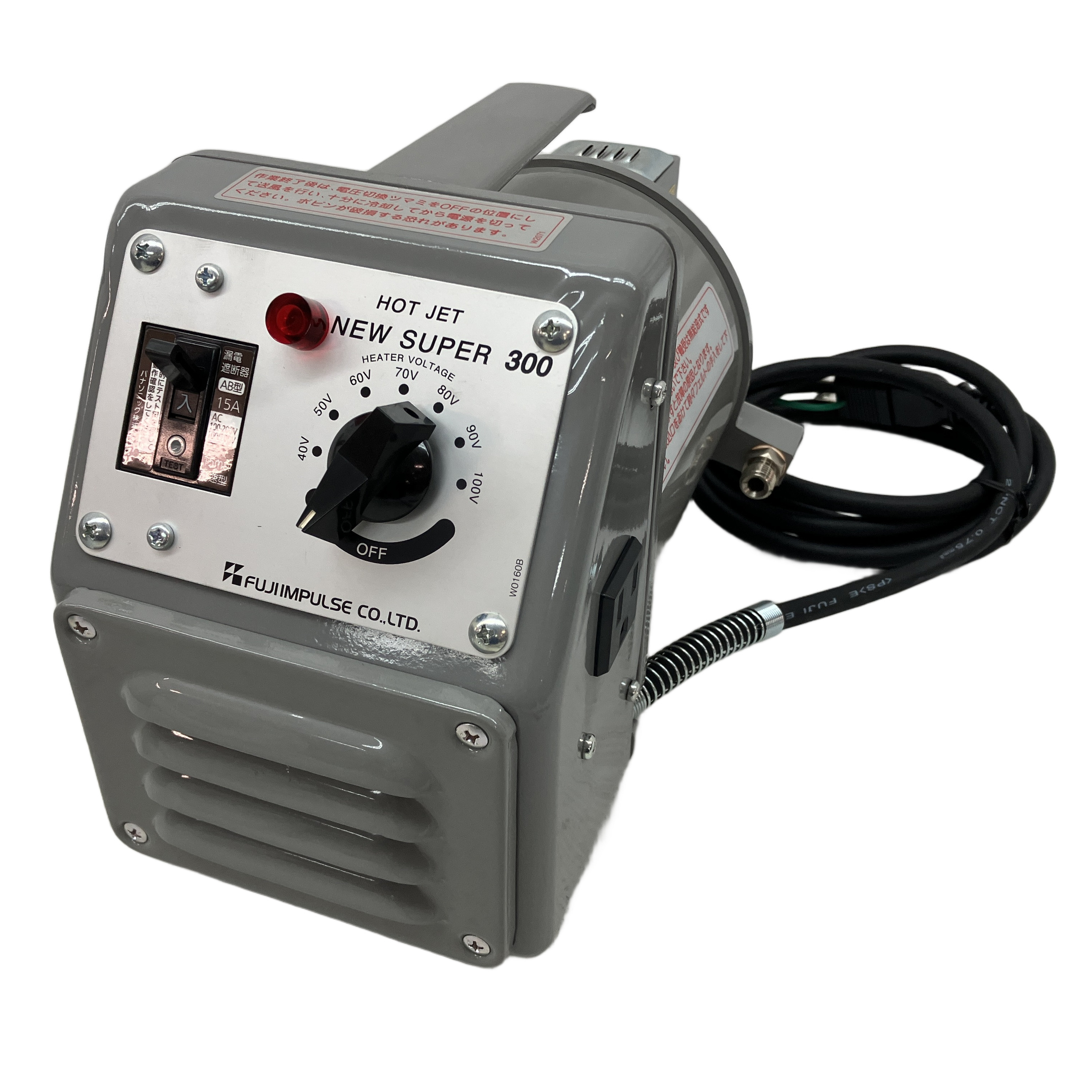 FUJIIMPULSE NS-300 富士インパルス 塩ビ溶接機