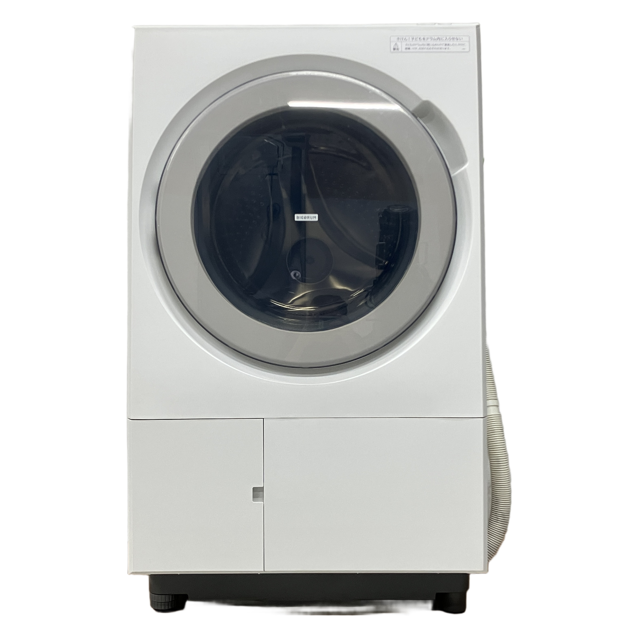 HITACHI ビッグドラム BD-STX130JL ドラム式洗濯乾燥機