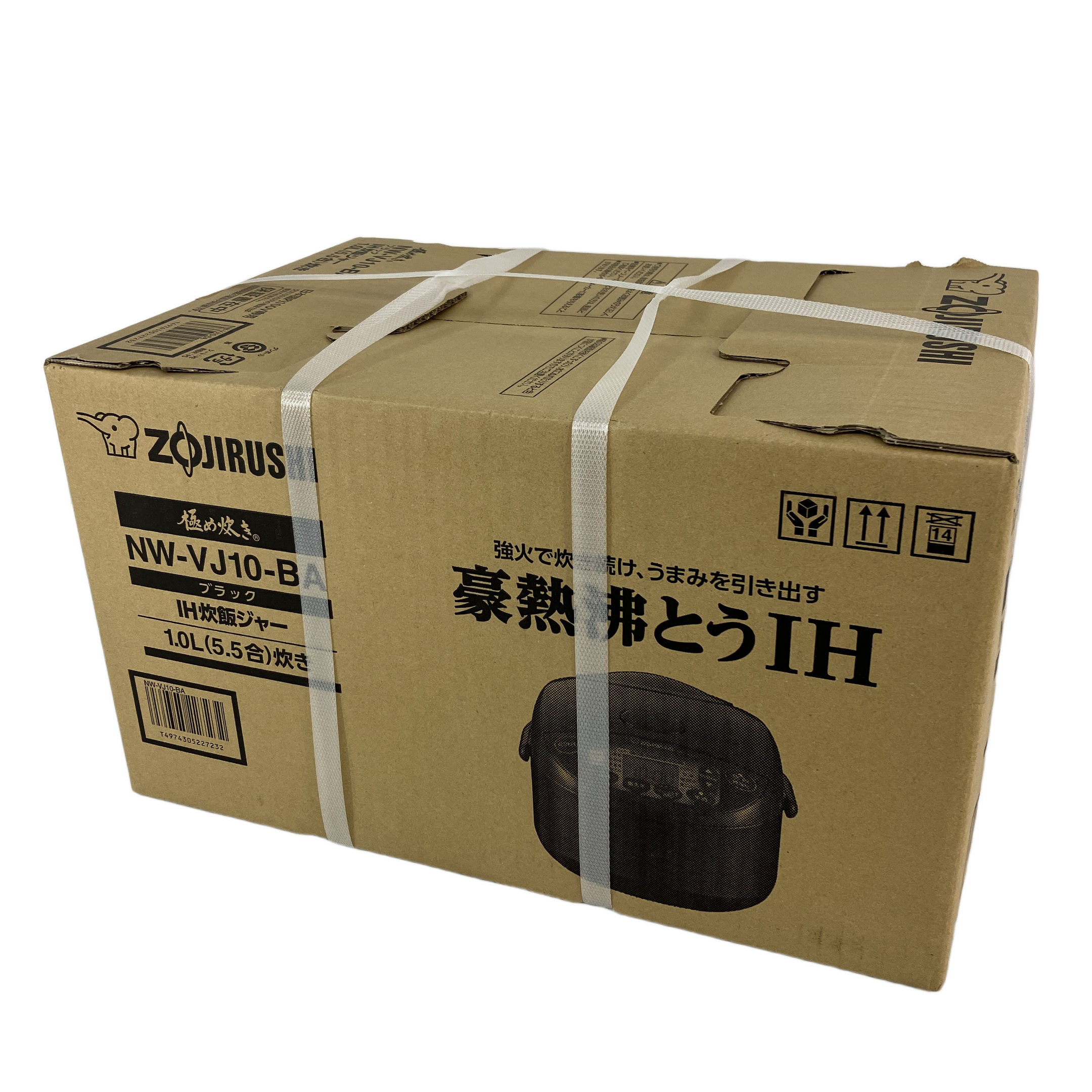 ZOJIRUSHI NW-VJ10-BA 炊飯ジャー