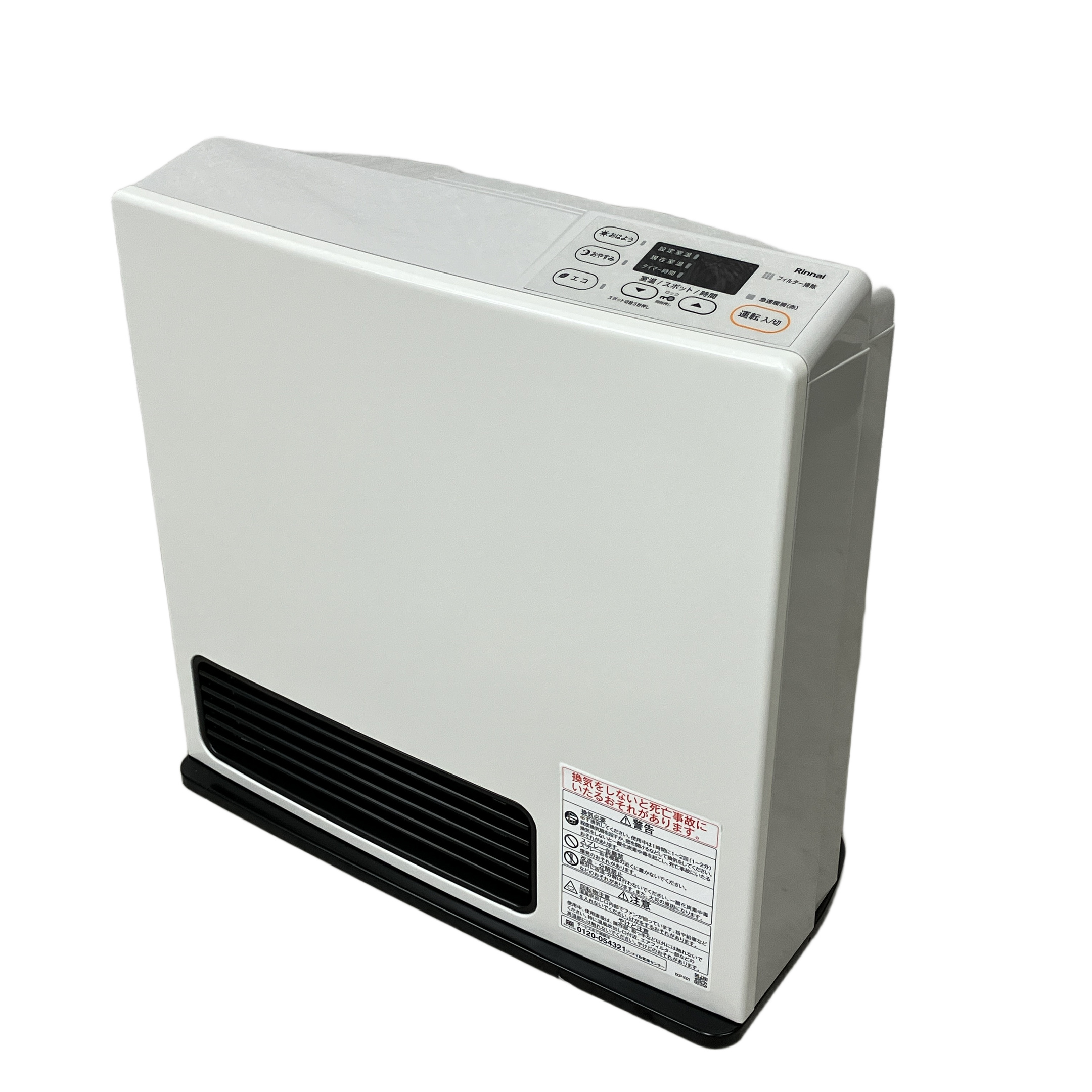 リンナイ ファンヒーター 未使用」の買取実績・相場-ファンヒーター